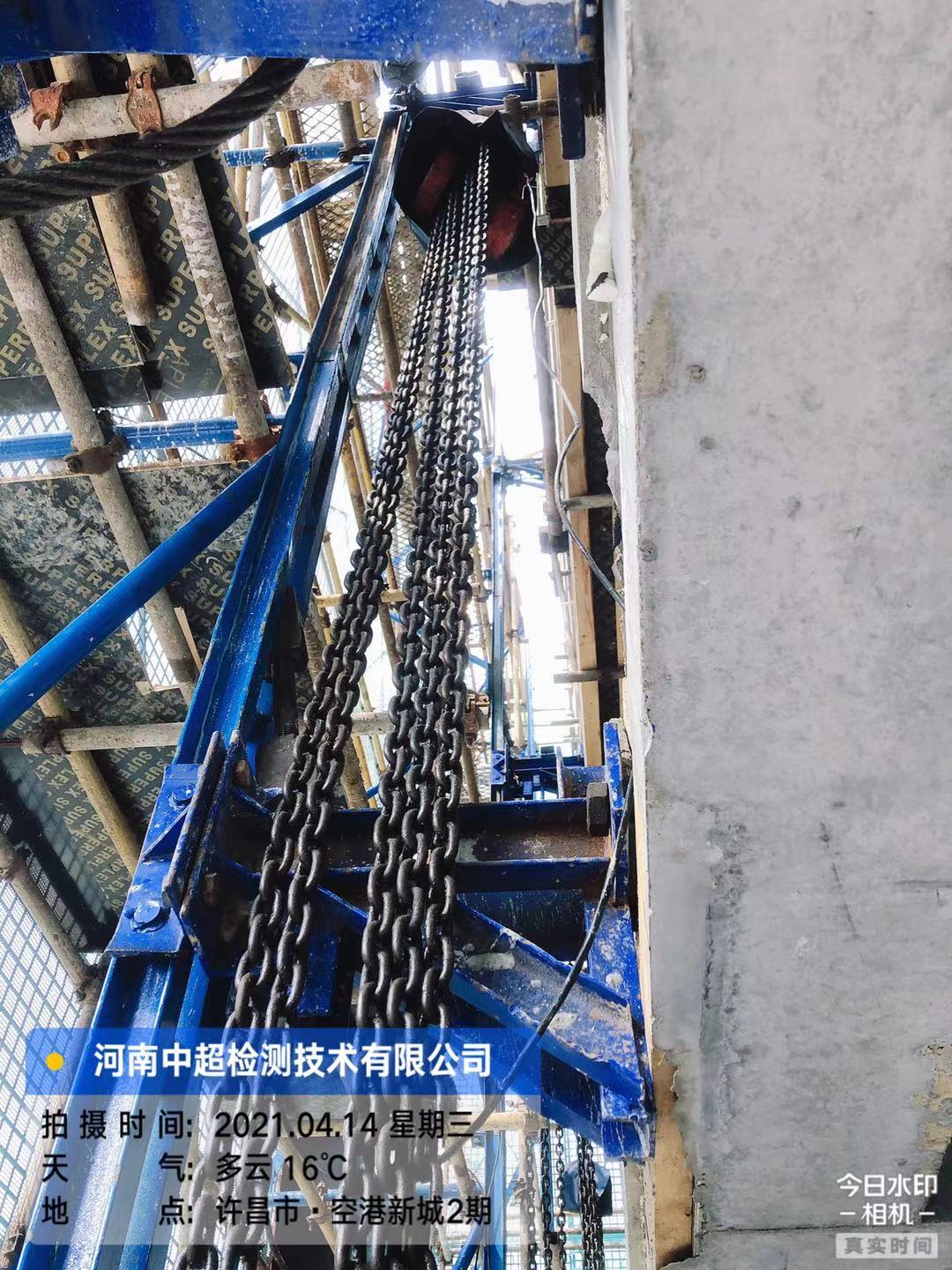 微信图片_202104141725423.jpg