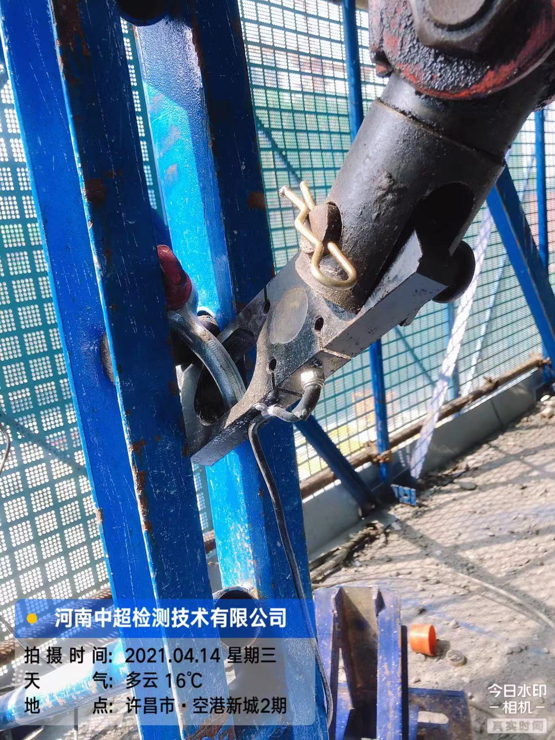 微信图片_202104141725424.jpg