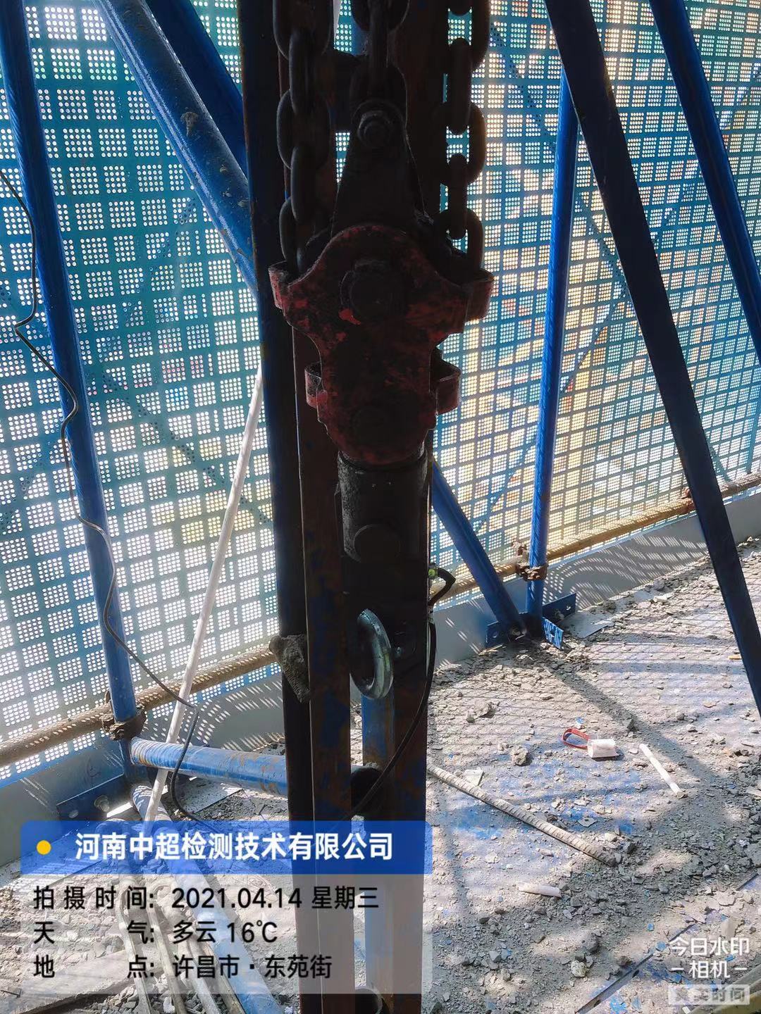 微信图片_202104141725426.jpg