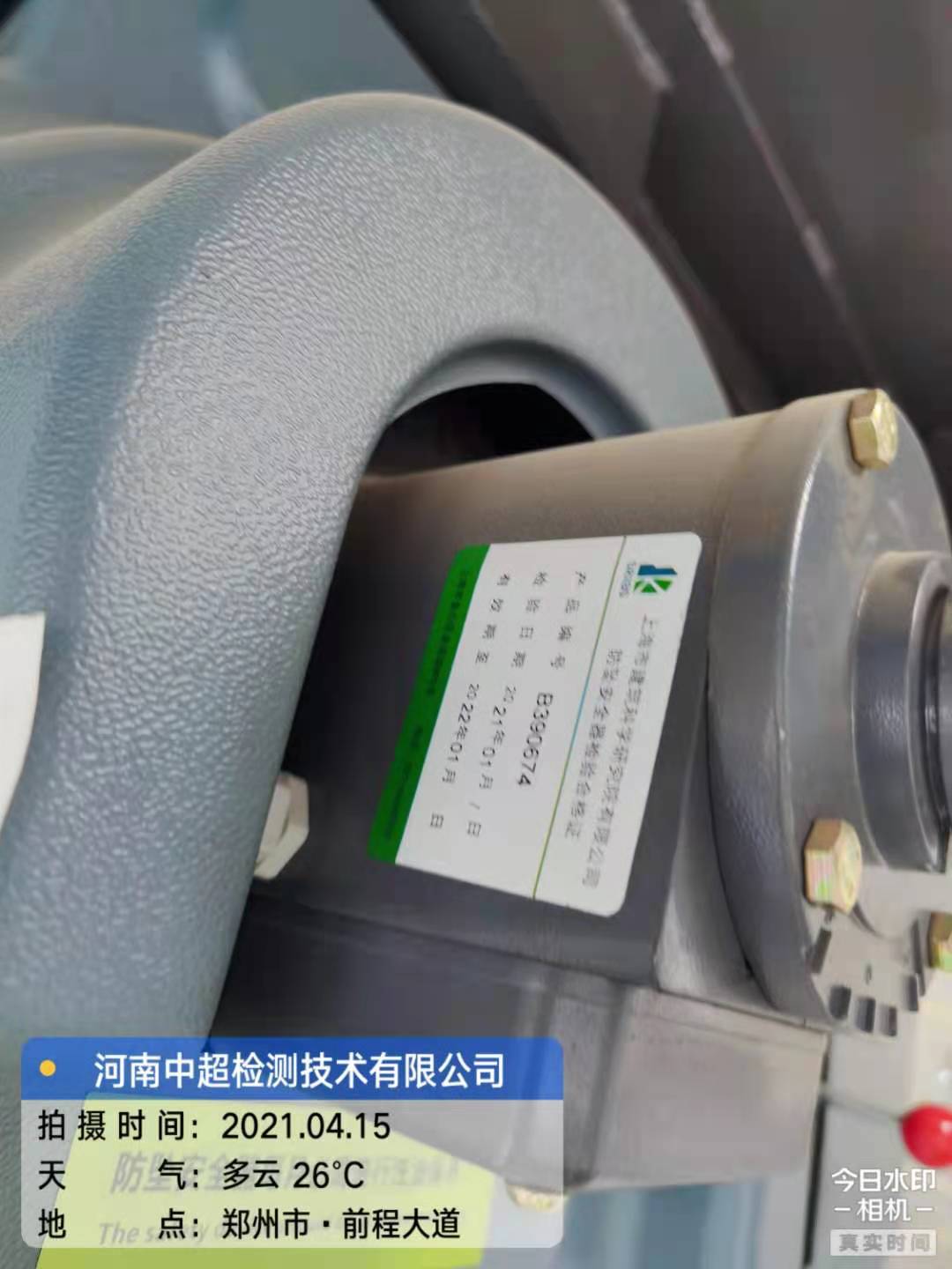 14856380dc754adfd4b0f50c1c803d2.jpg 14856380dc754adfd4b0f50c1c803d2.jpg