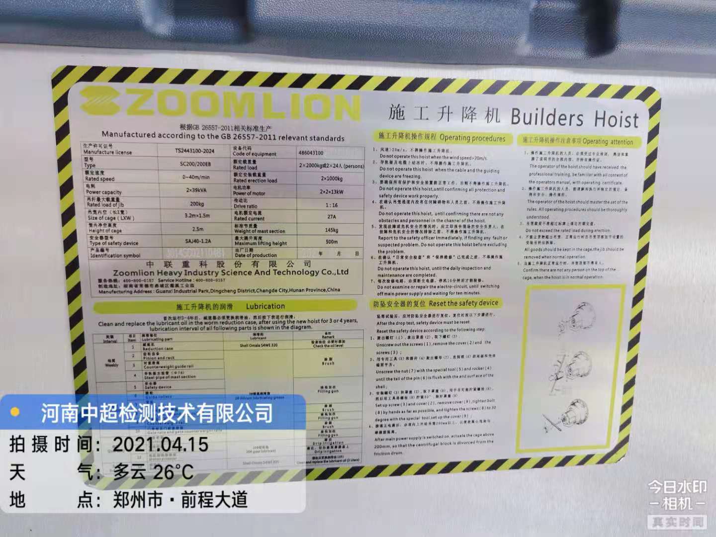 a5e5bbf7d1a89da865aaa32a969b210.jpg a5e5bbf7d1a89da865aaa32a969b210.jpg