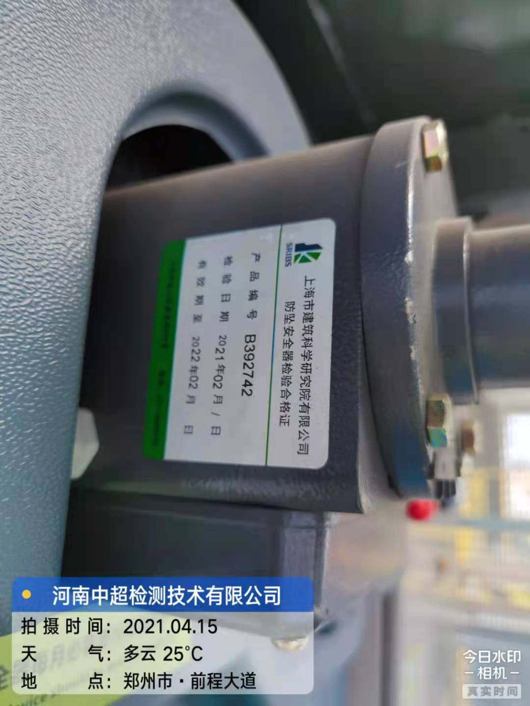 71ba0a75476d211564944aa0f9753ed.jpg 71ba0a75476d211564944aa0f9753ed.jpg