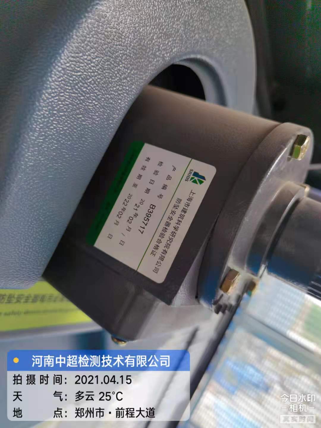 88266055ffb6e476e50b73e357849fa.jpg 88266055ffb6e476e50b73e357849fa.jpg