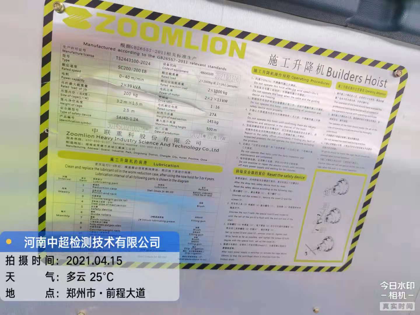 ef5492e8e58a763d9c1d5af3aea66b9.jpg ef5492e8e58a763d9c1d5af3aea66b9.jpg