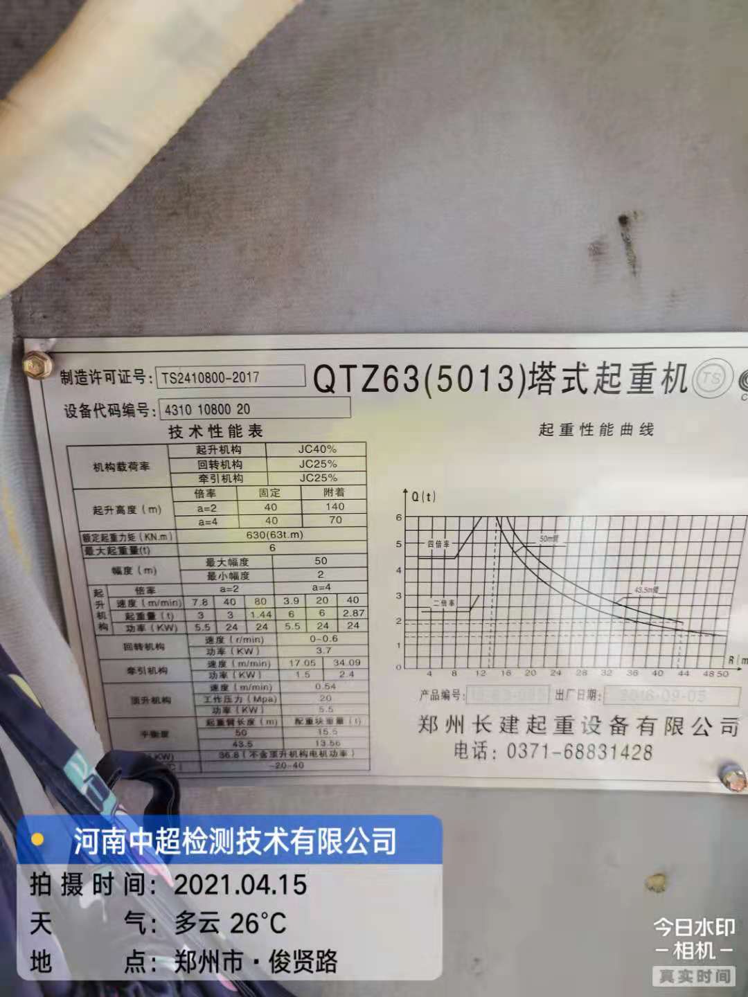 9ba308783b59126cee0a2e120d13b13.jpg 9ba308783b59126cee0a2e120d13b13.jpg