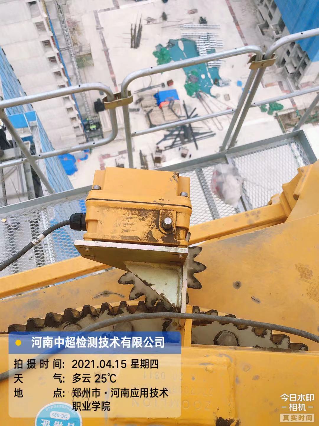 微信图片_202104151741201.jpg 微信图片_202104151741201.jpg