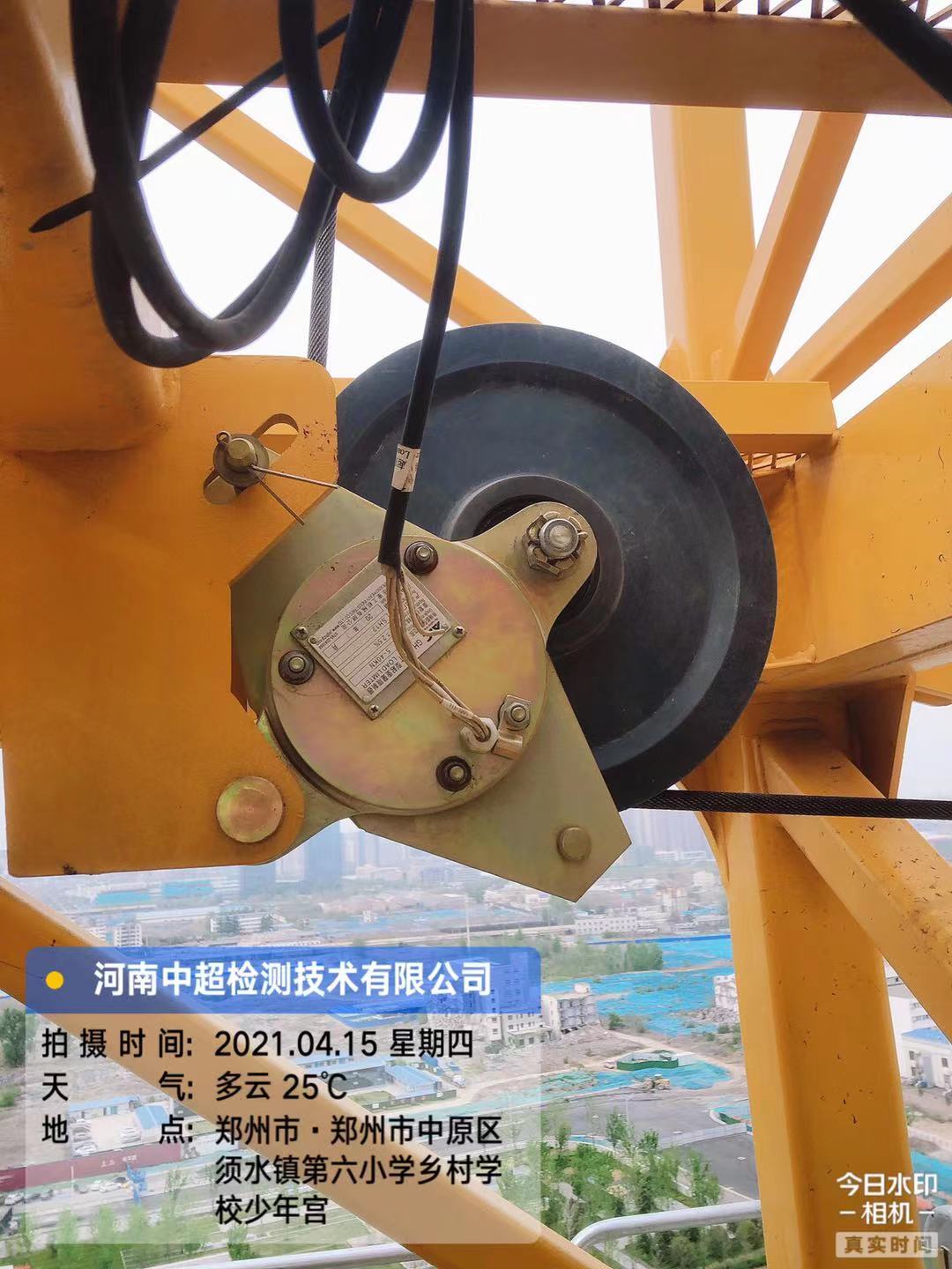 微信图片_202104151741202.jpg 微信图片_202104151741202.jpg