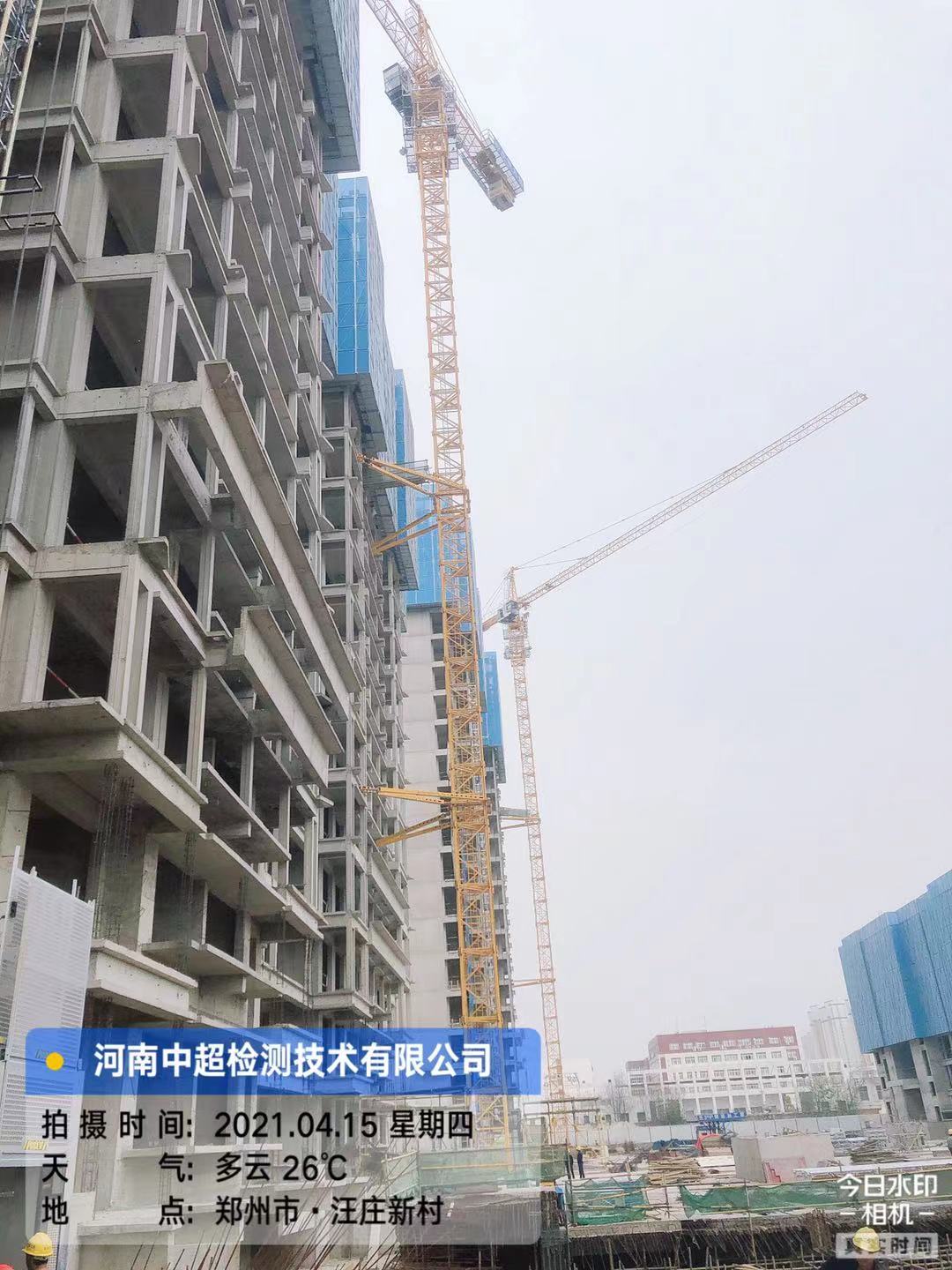 微信图片_20210415174120.jpg 微信图片_20210415174120.jpg