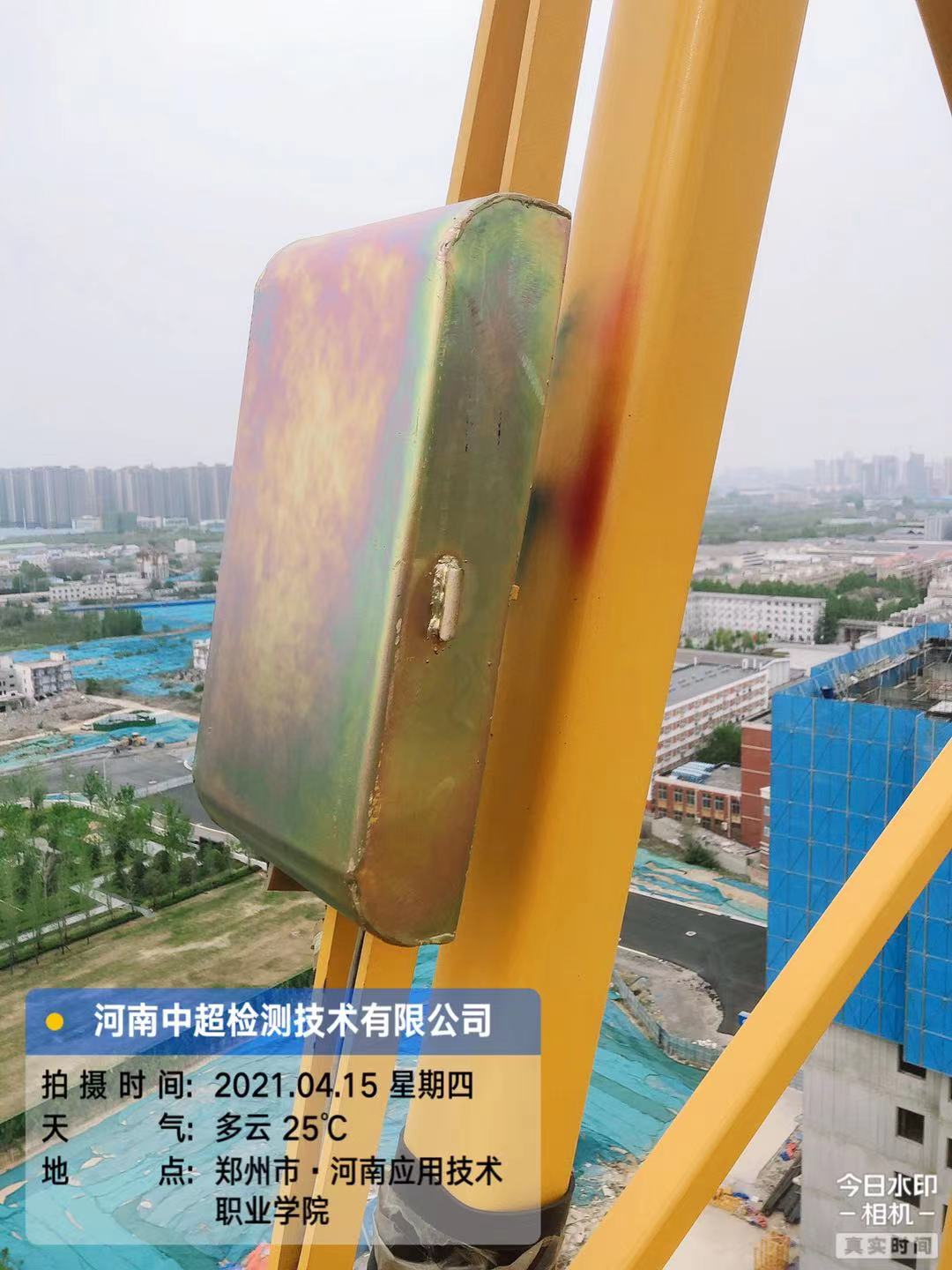 微信图片_202104151741204.jpg 微信图片_202104151741204.jpg