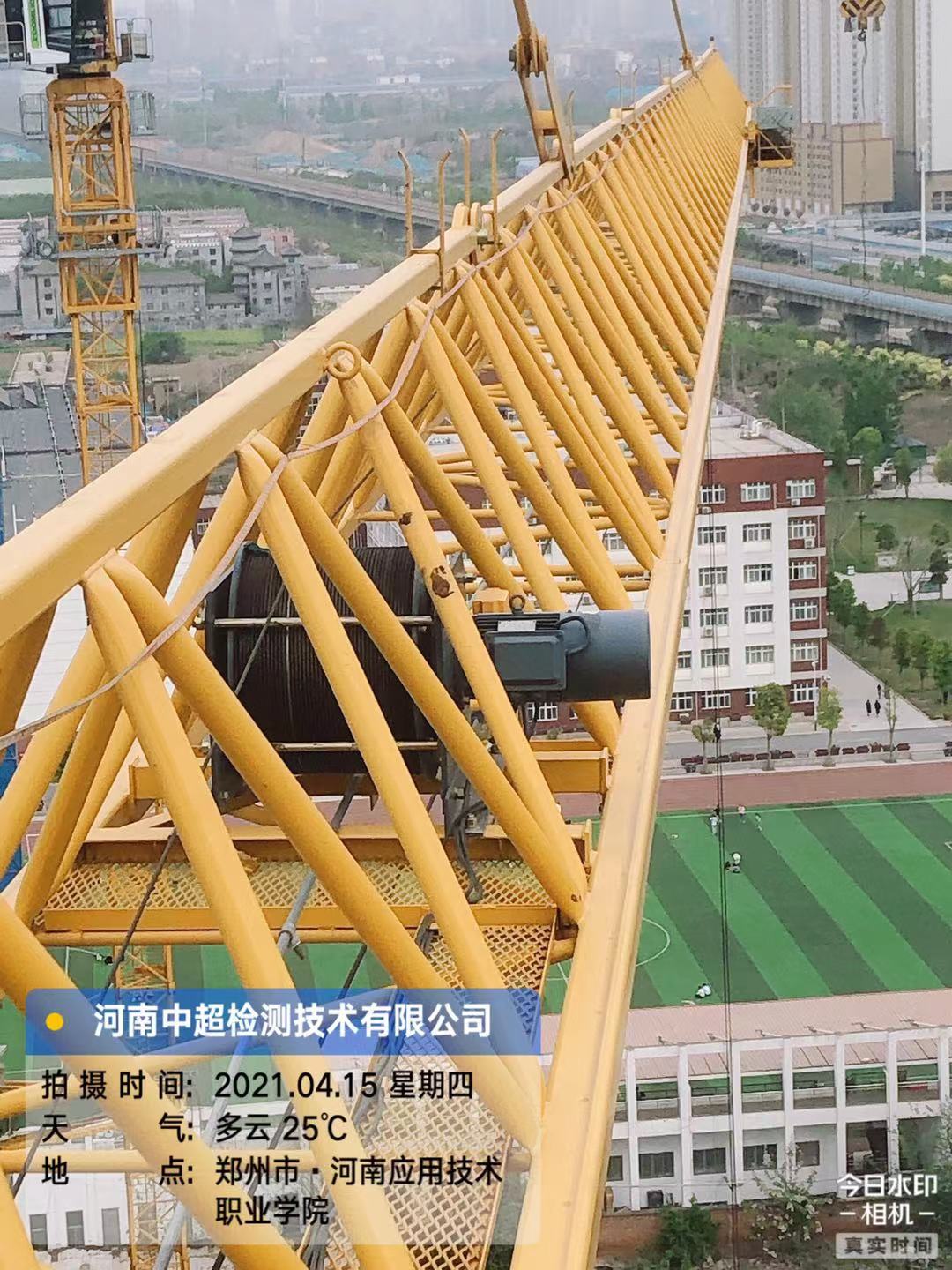 微信图片_202104151741206.jpg 微信图片_202104151741206.jpg