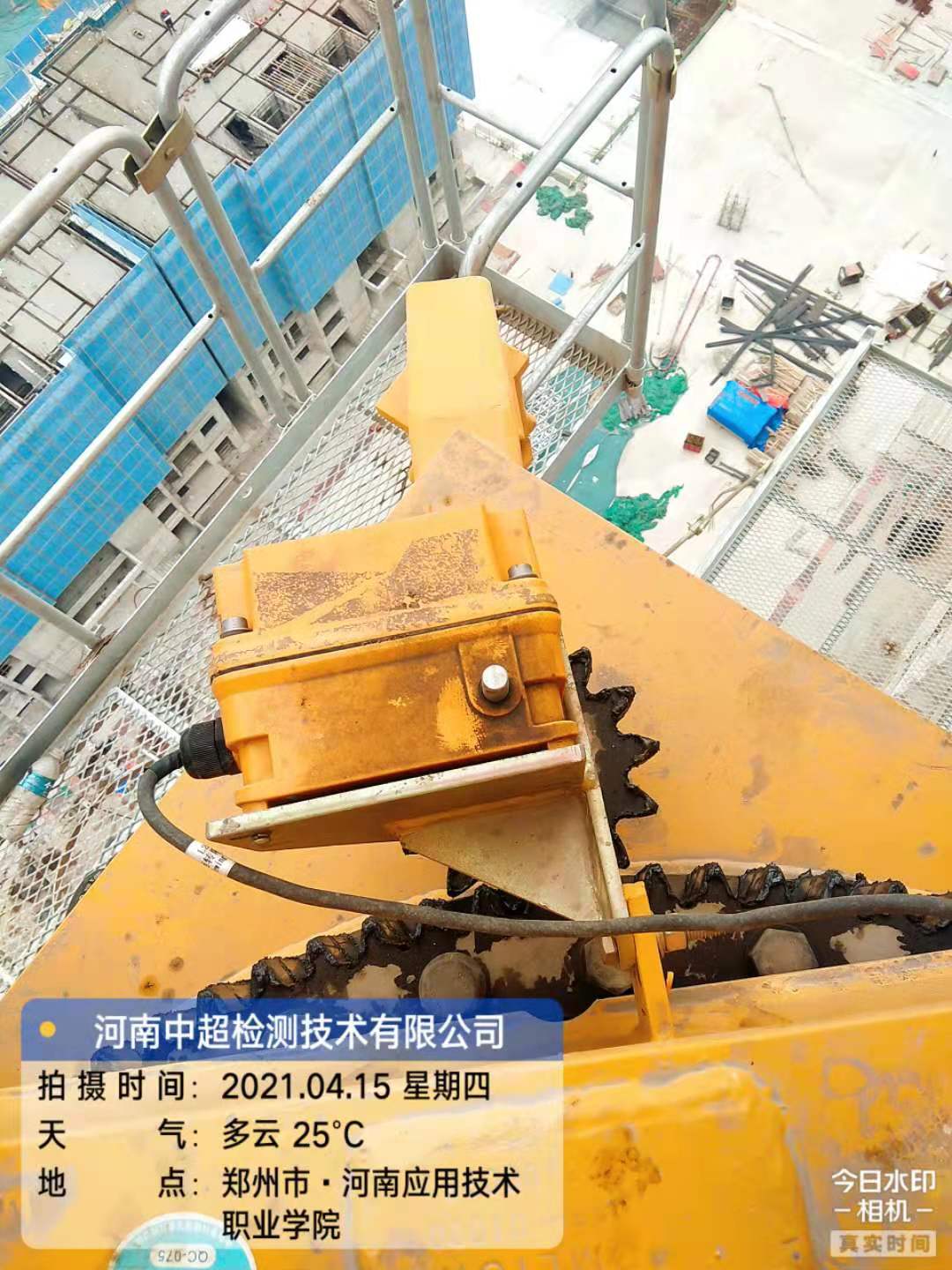 微信图片_202104151735071.jpg 微信图片_202104151735071.jpg