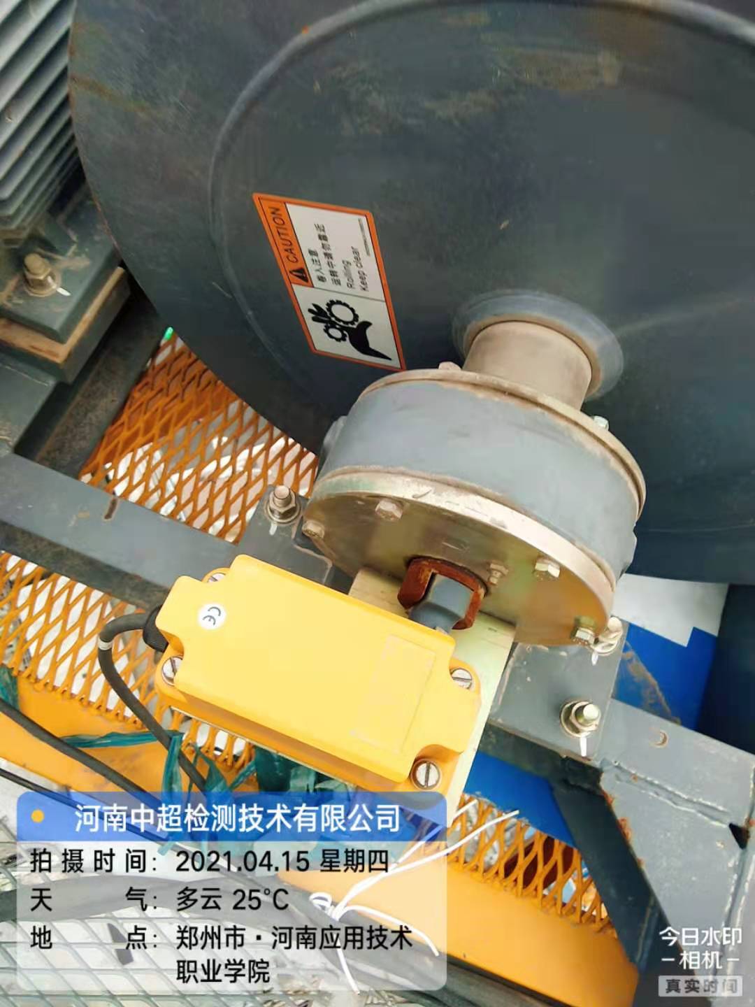 微信图片_202104151735075.jpg 微信图片_202104151735075.jpg