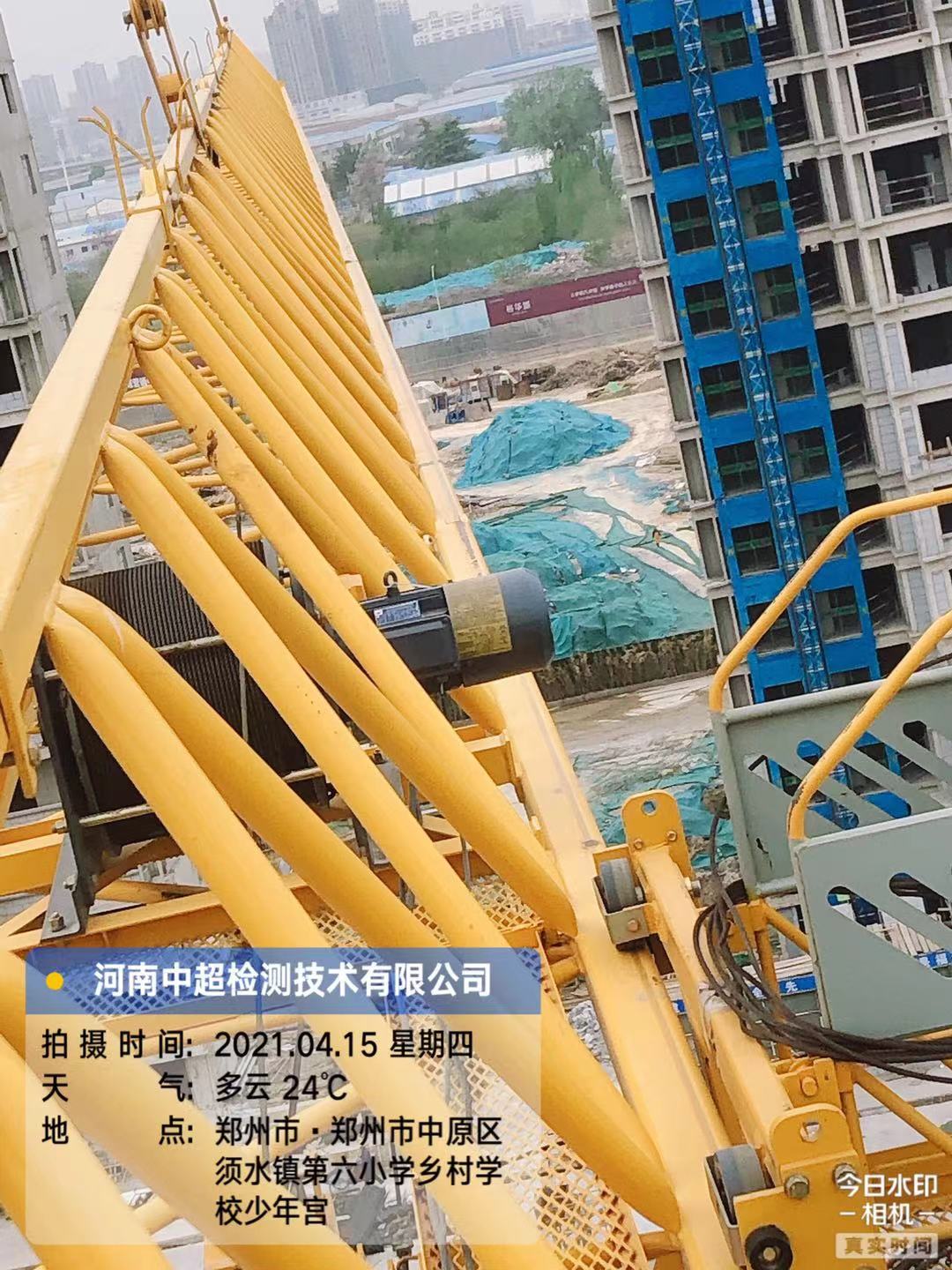 微信图片_20210415174212.jpg 微信图片_20210415174212.jpg