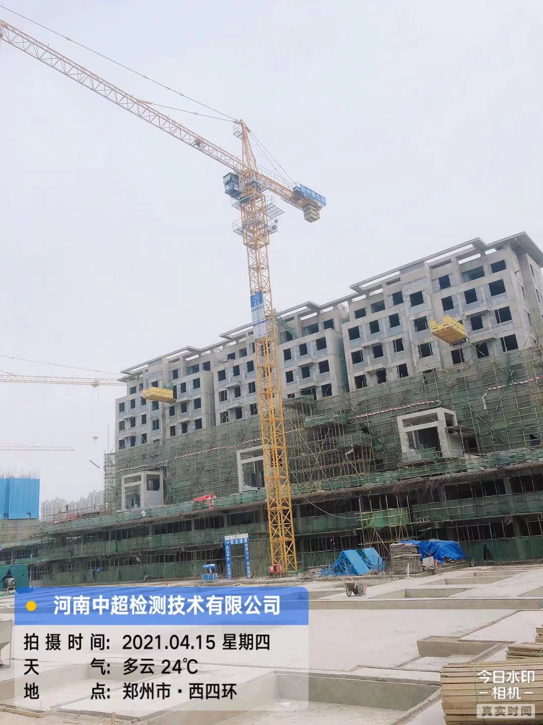 微信图片_202104151742111.jpg 微信图片_202104151742111.jpg