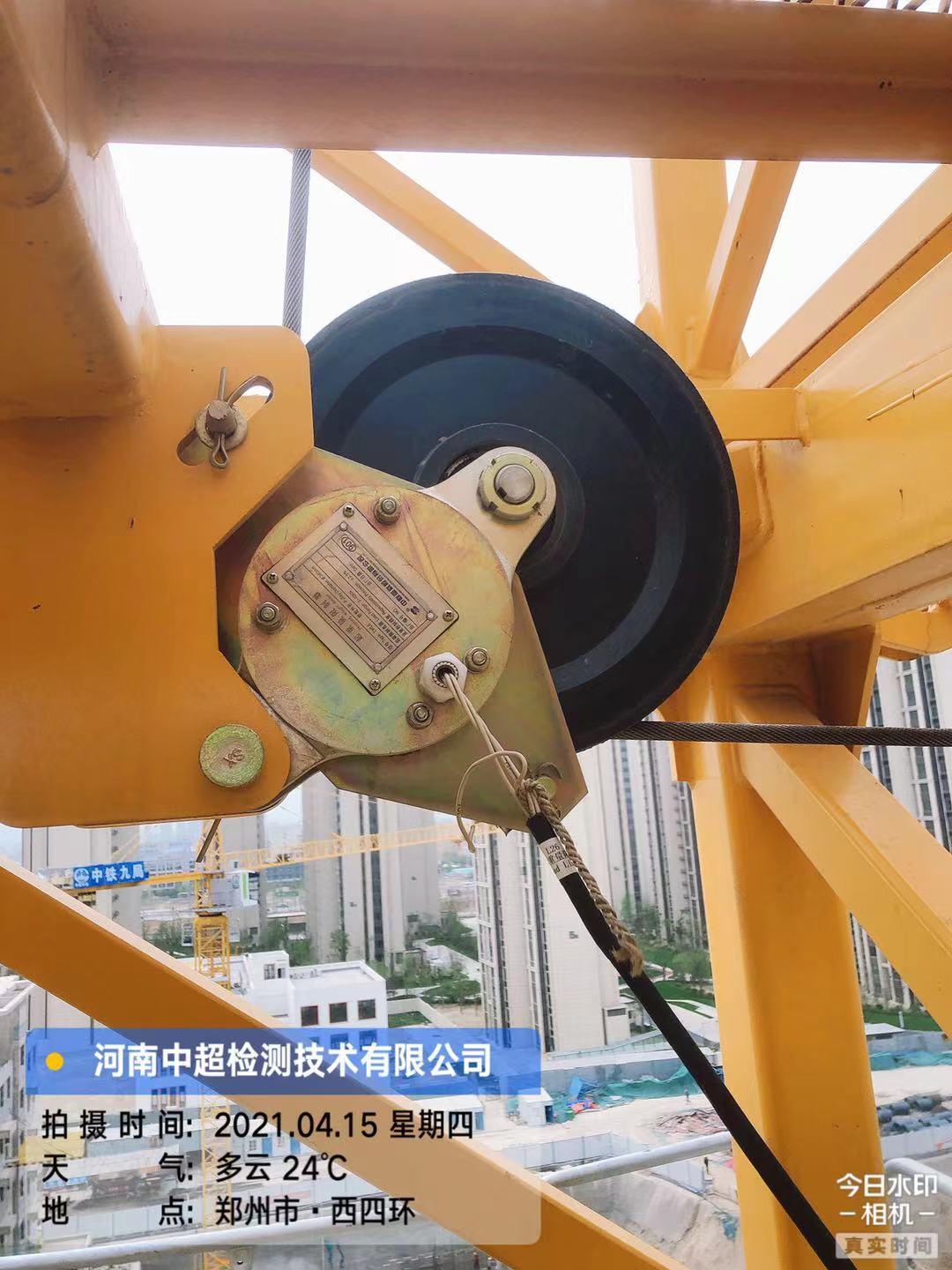 微信图片_202104151742112.jpg 微信图片_202104151742112.jpg