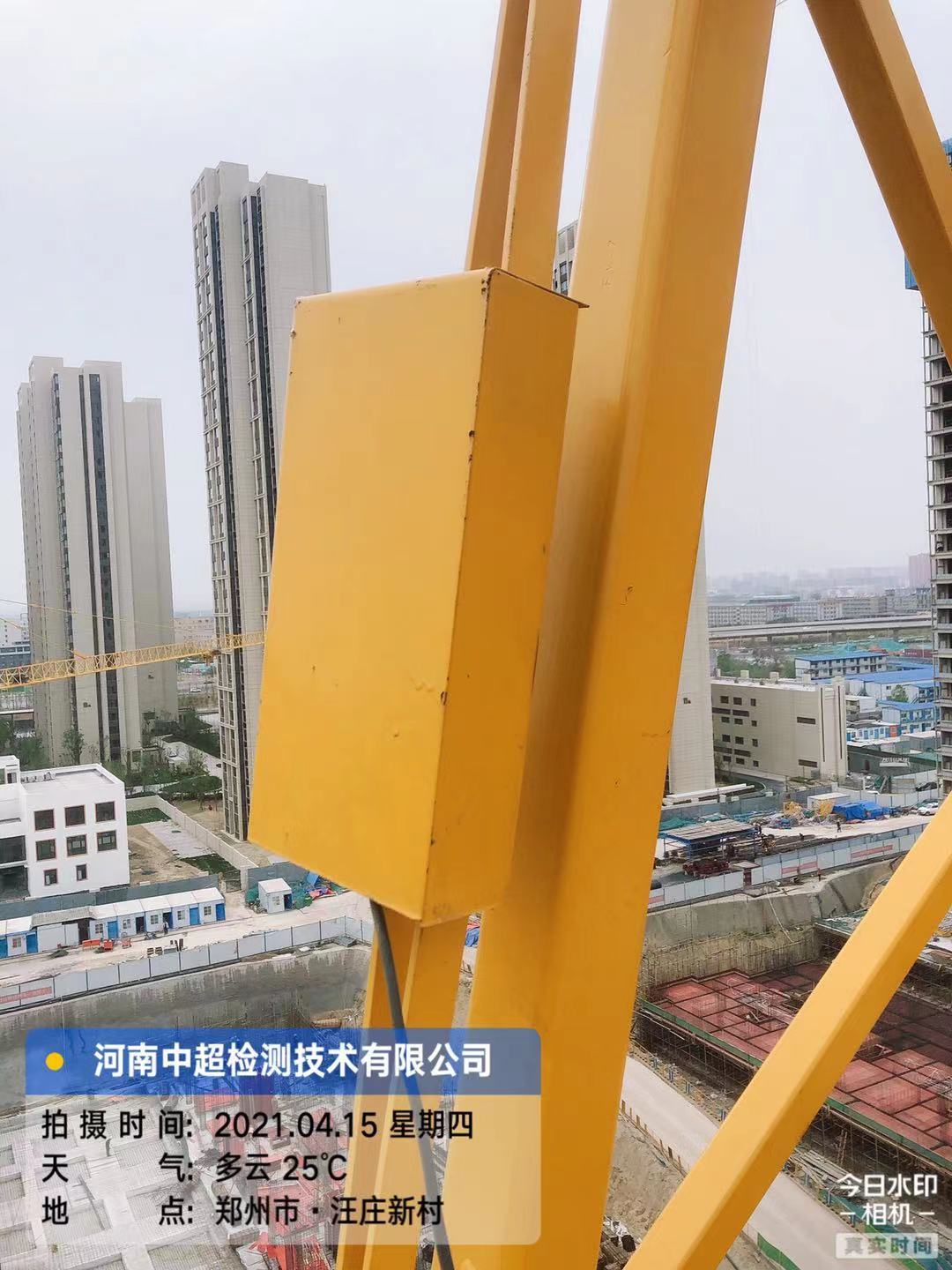 微信图片_202104151742114.jpg 微信图片_202104151742114.jpg