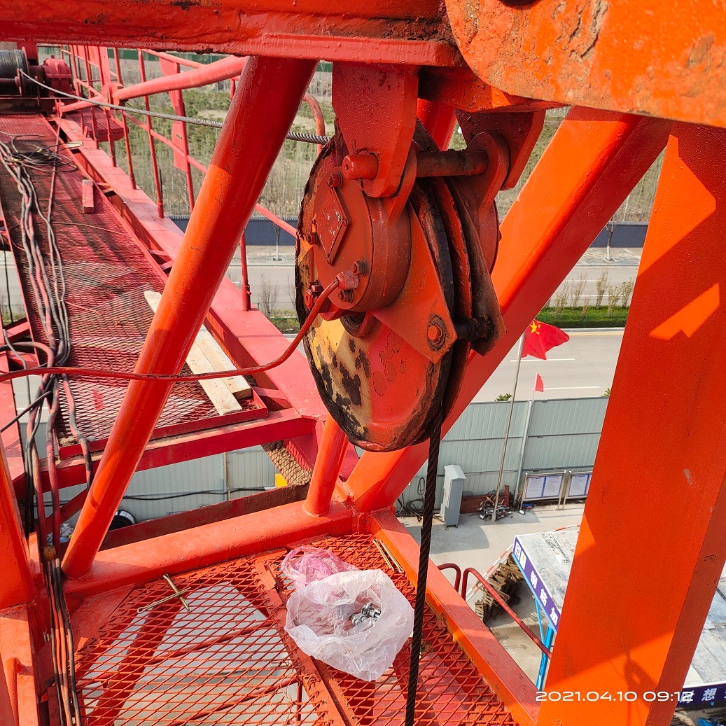 IMG_20210410_091228.jpg IMG_20210410_091228.jpg