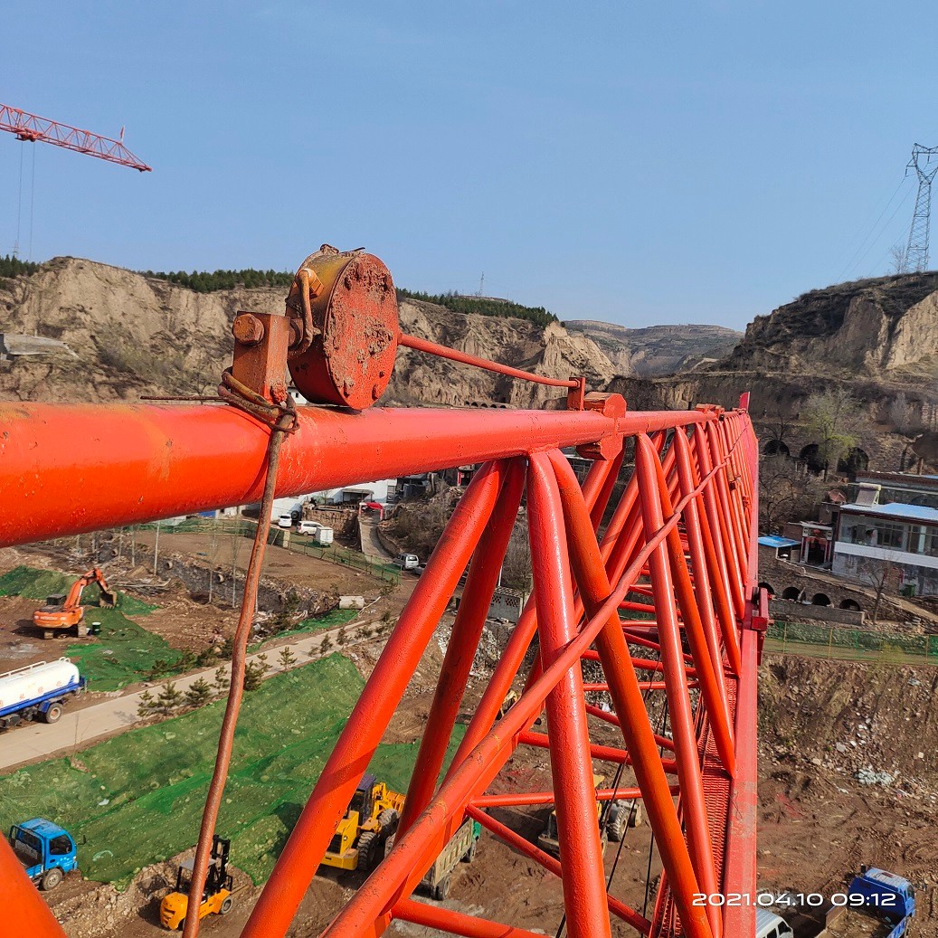 IMG_20210410_091235.jpg IMG_20210410_091235.jpg