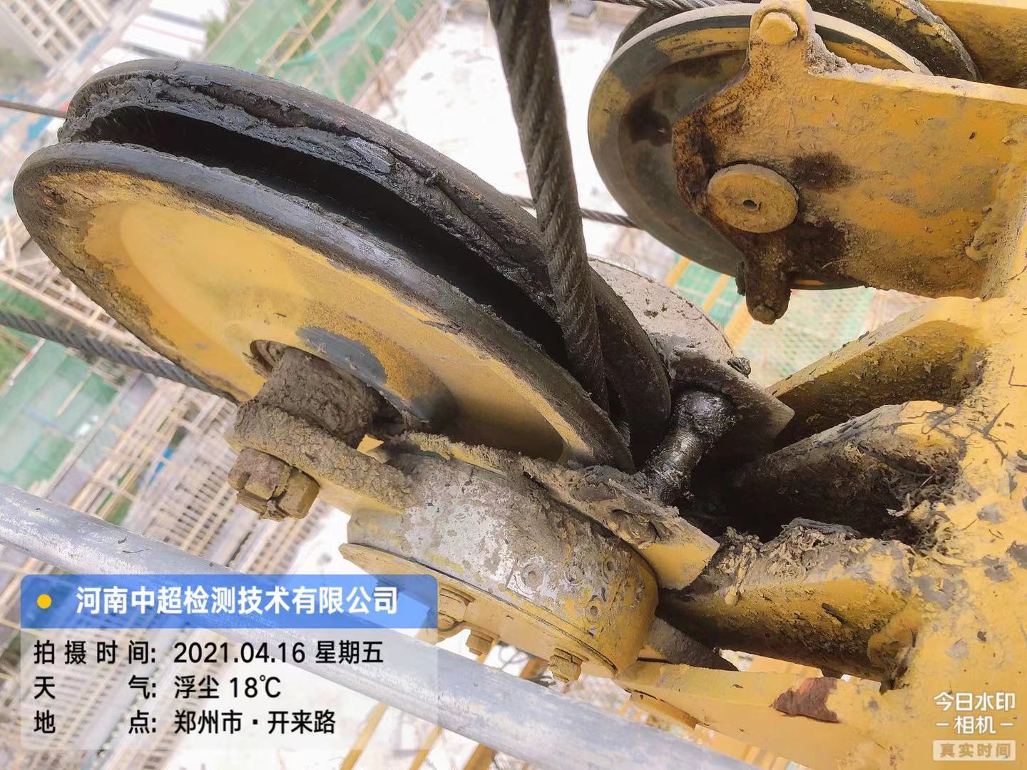微信图片_20210416170326.jpg