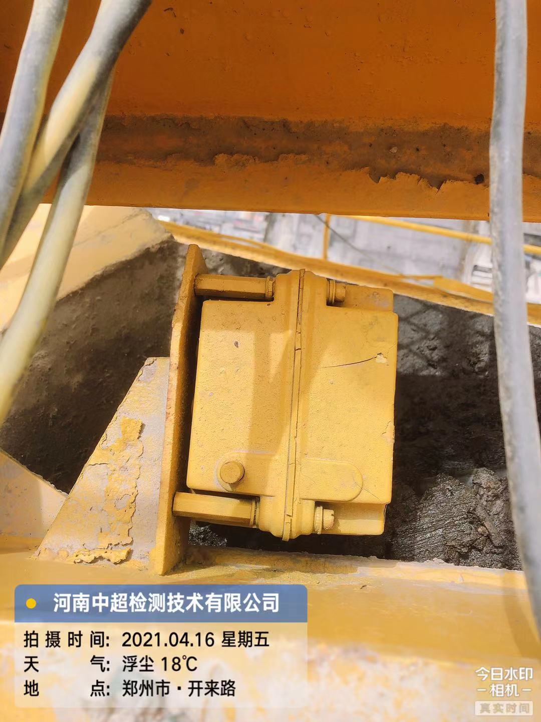 微信图片_202104161703252.jpg
