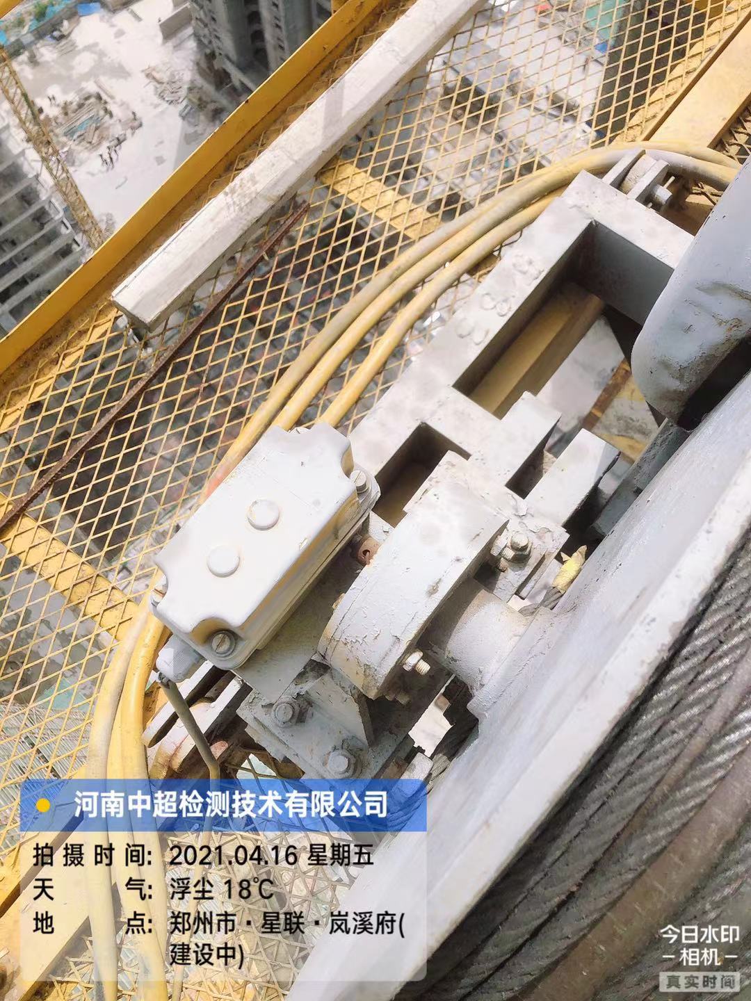 微信图片_202104161703263.jpg