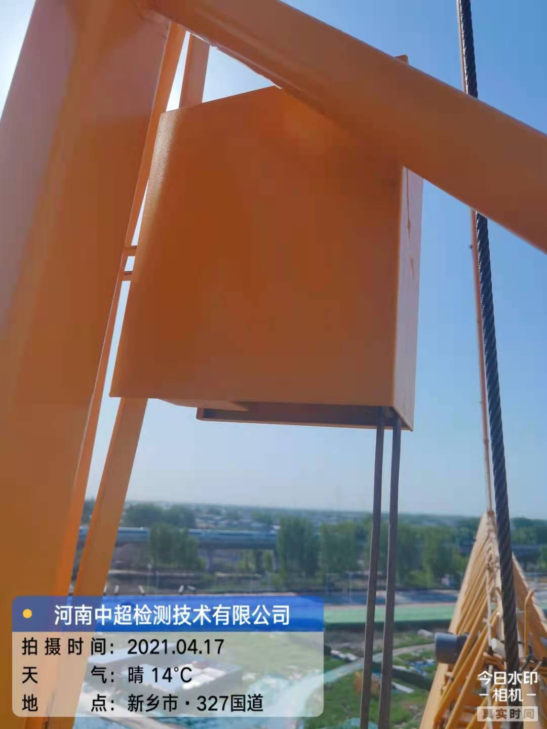 微信图片_202104171615432.jpg 微信图片_202104171615432.jpg