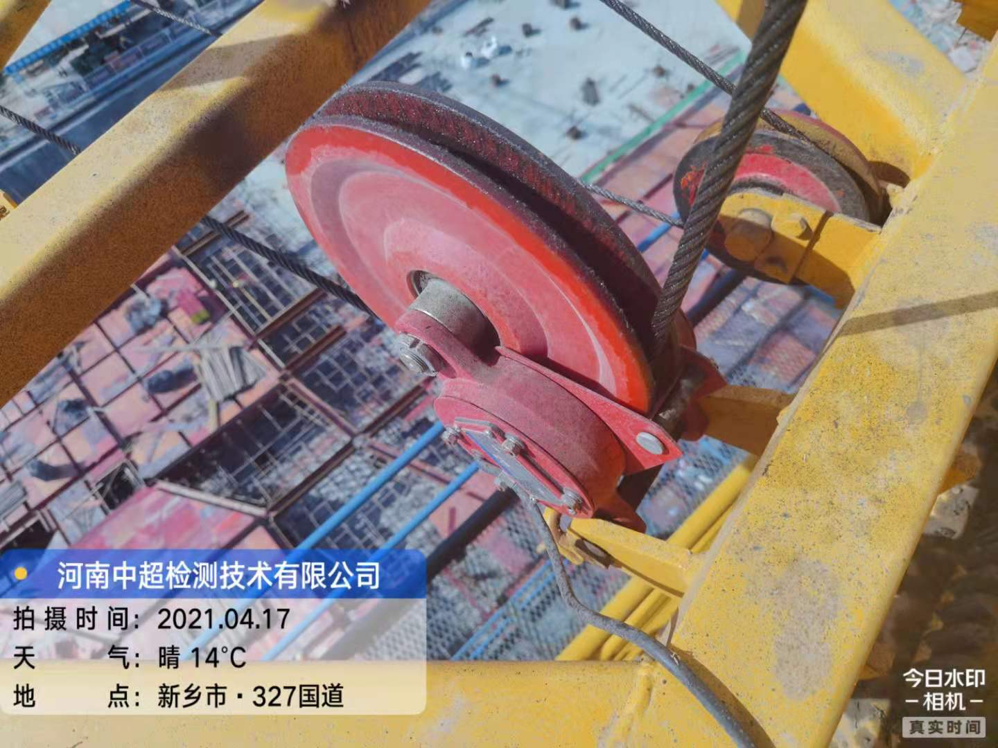 微信图片_202104171615433.jpg 微信图片_202104171615433.jpg