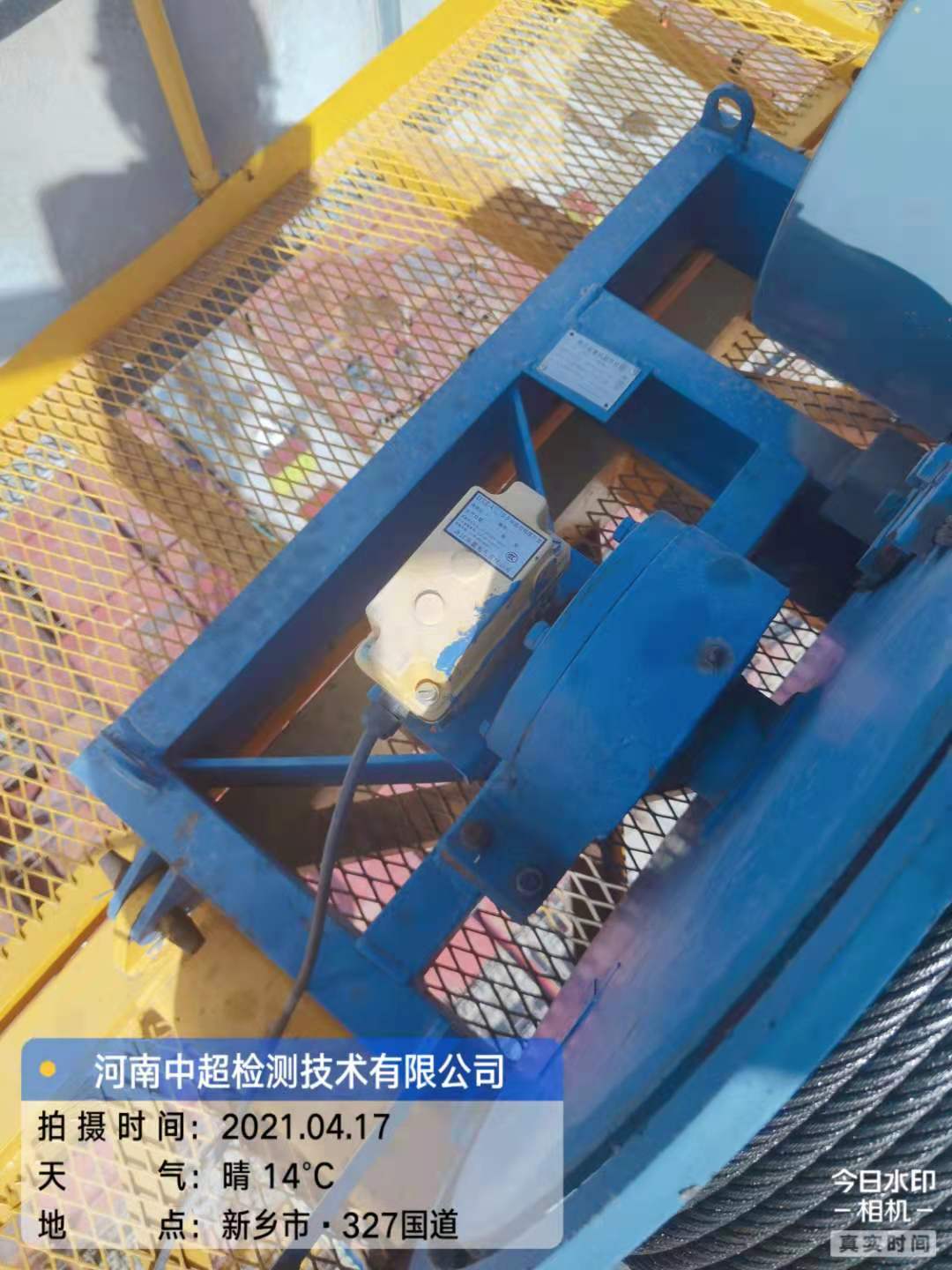 微信图片_202104171615435.jpg 微信图片_202104171615435.jpg