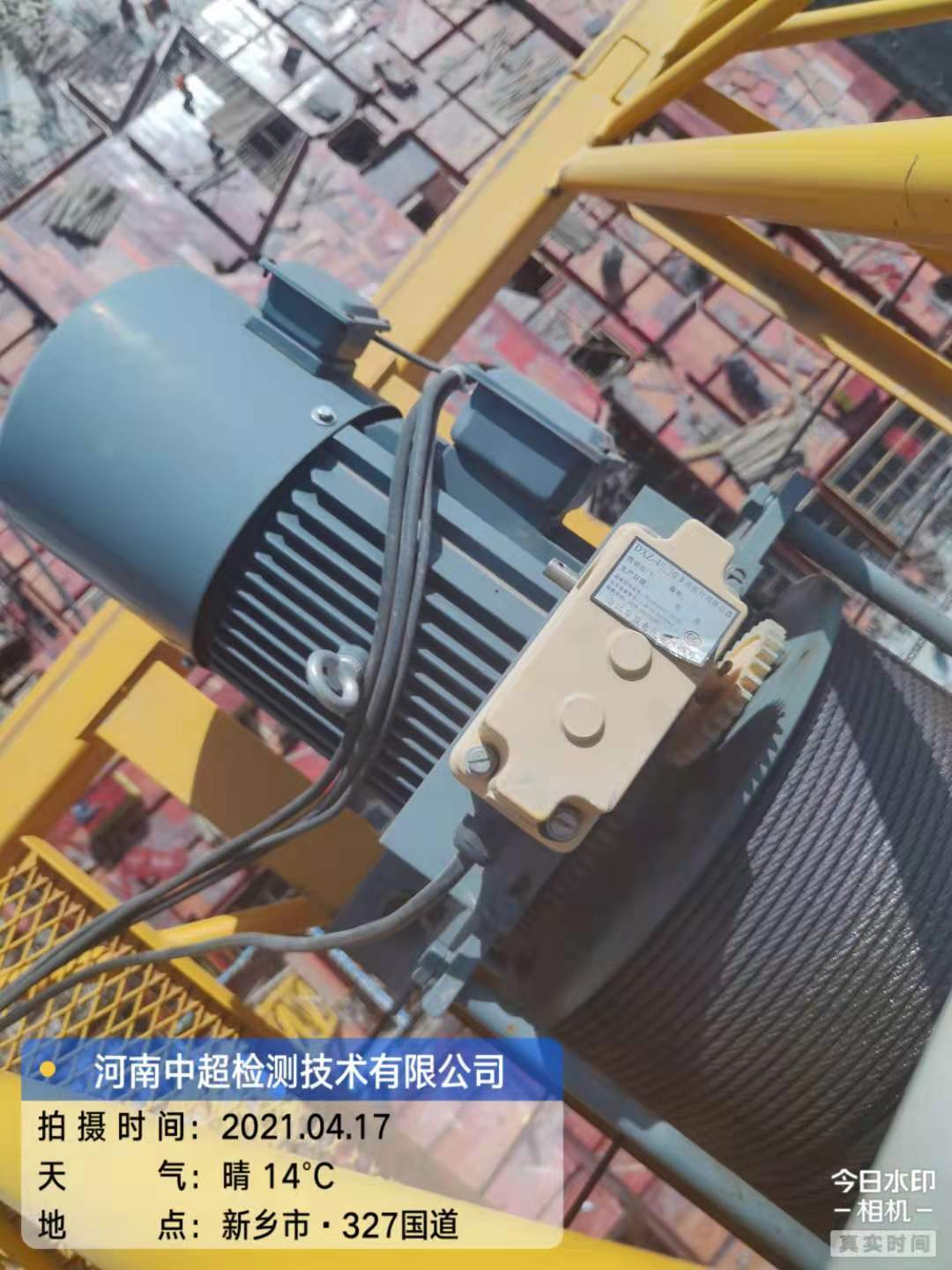 微信图片_202104171615436.jpg 微信图片_202104171615436.jpg