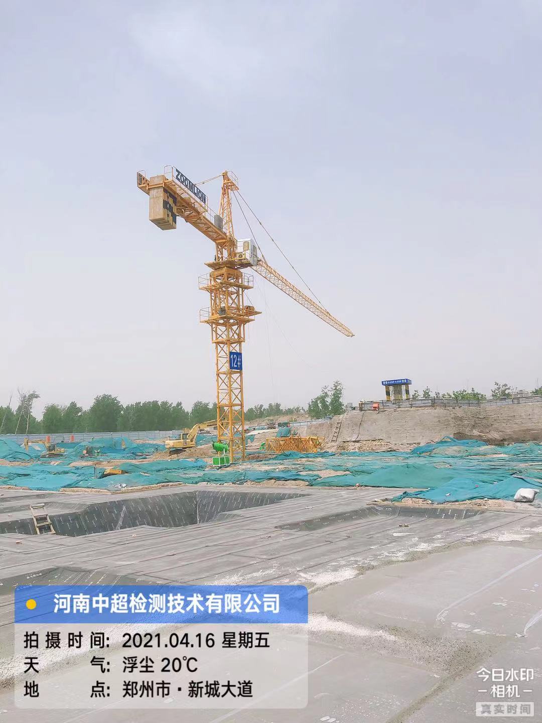 微信图片_20210416165548.jpg