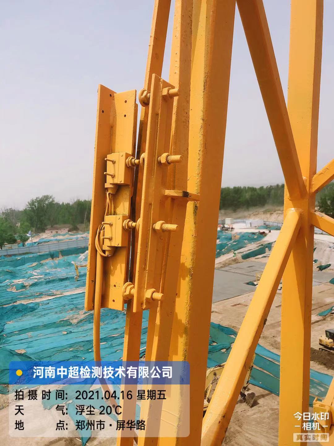 微信图片_202104161655484.jpg
