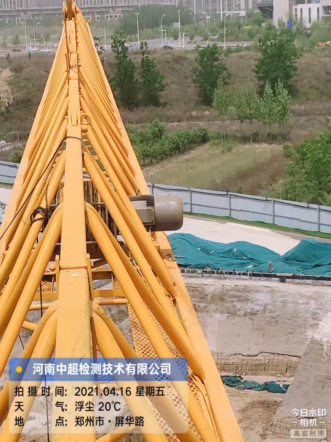 微信图片_202104161655485.jpg