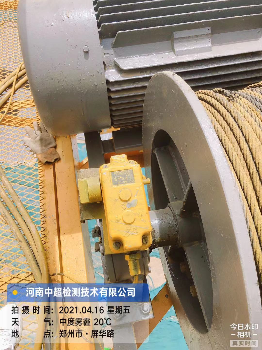 微信图片_202104161655486.jpg