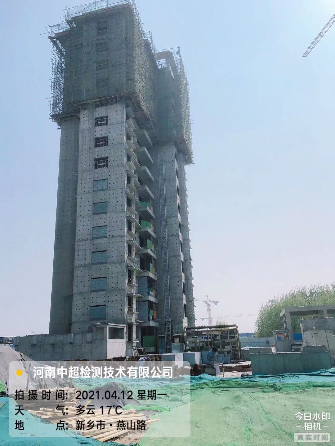 微信图片_20210412125449.jpg