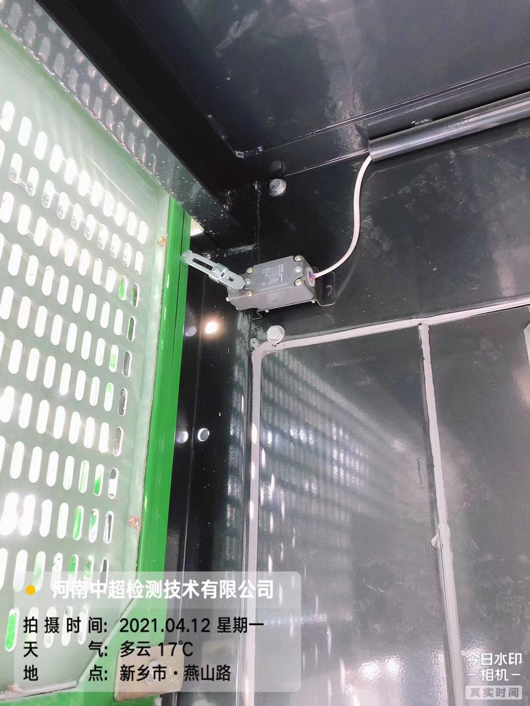 微信图片_202104121254493.jpg