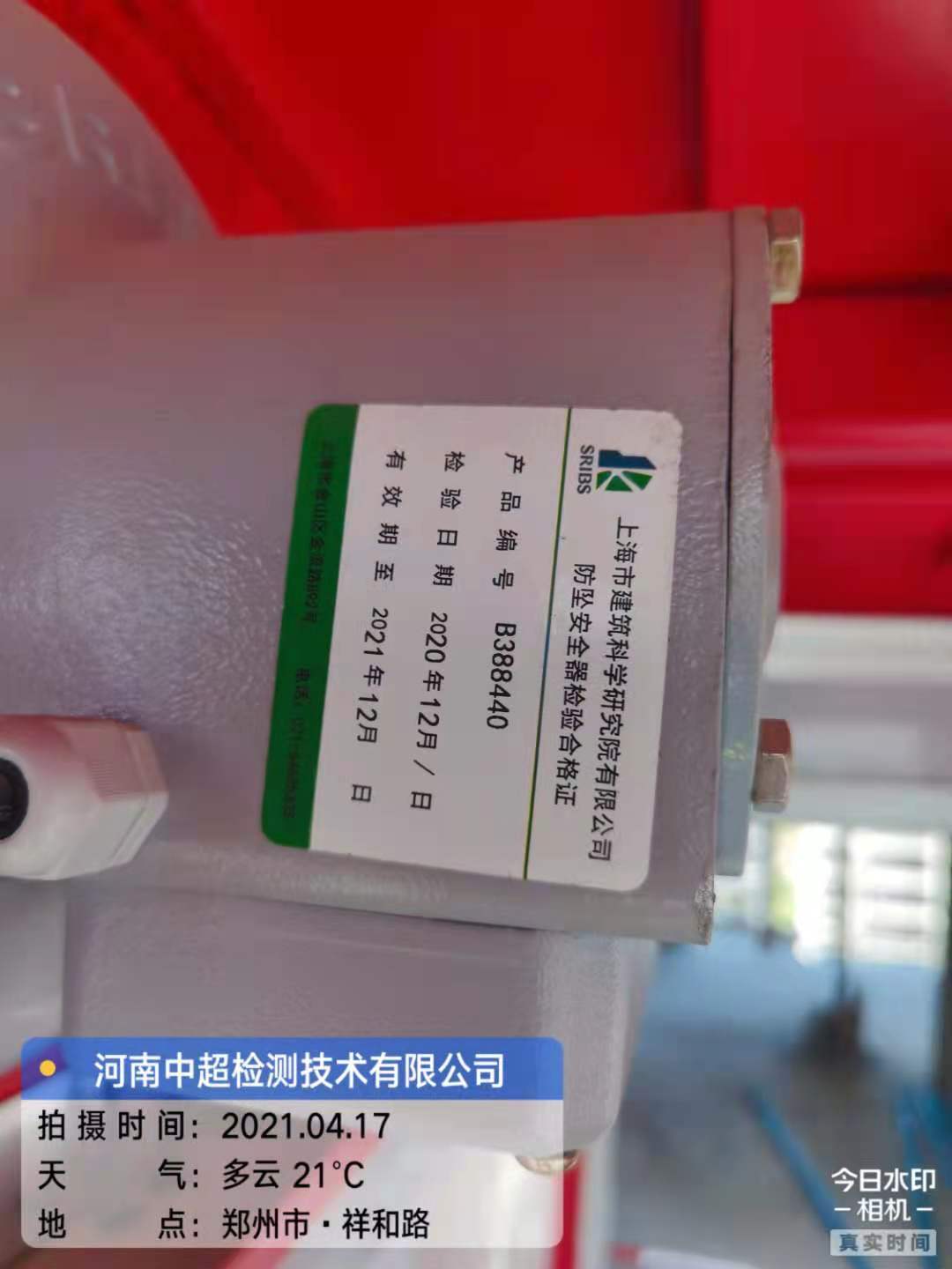 7618428485d14e6f4dbe1f3a07afa68.jpg 7618428485d14e6f4dbe1f3a07afa68.jpg