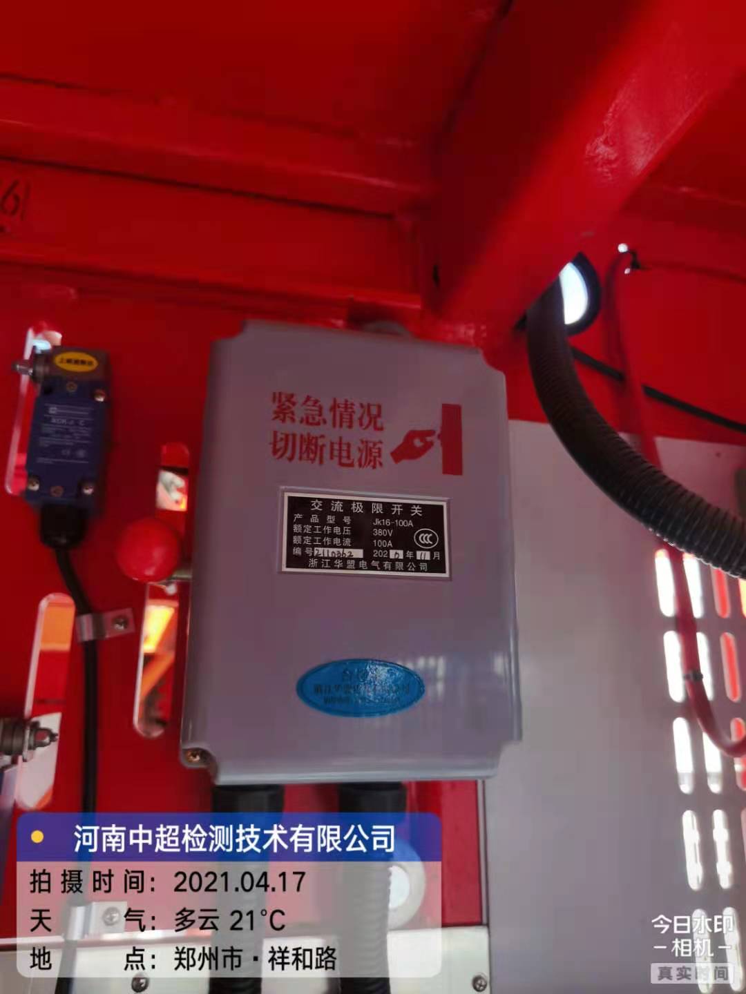 ae4b8edaebc1d4eeb33da663f1bc779.jpg ae4b8edaebc1d4eeb33da663f1bc779.jpg