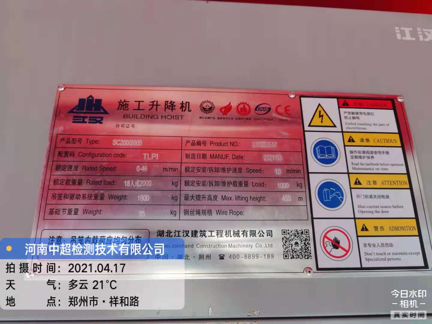 c60134e775d650391d77a6979af2e22.jpg c60134e775d650391d77a6979af2e22.jpg