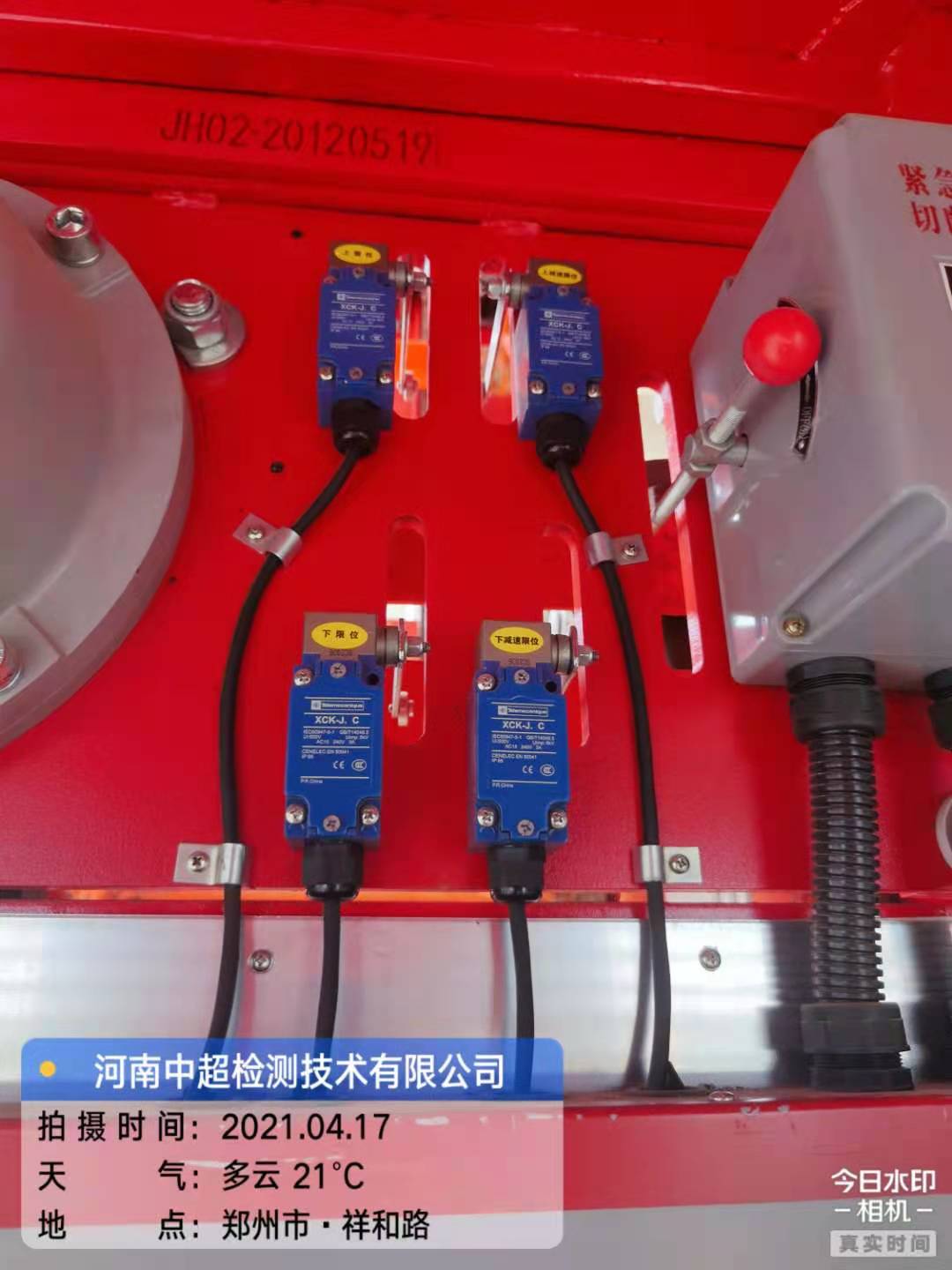 d864f5bc2e99bab324ec78c23a10547.jpg d864f5bc2e99bab324ec78c23a10547.jpg