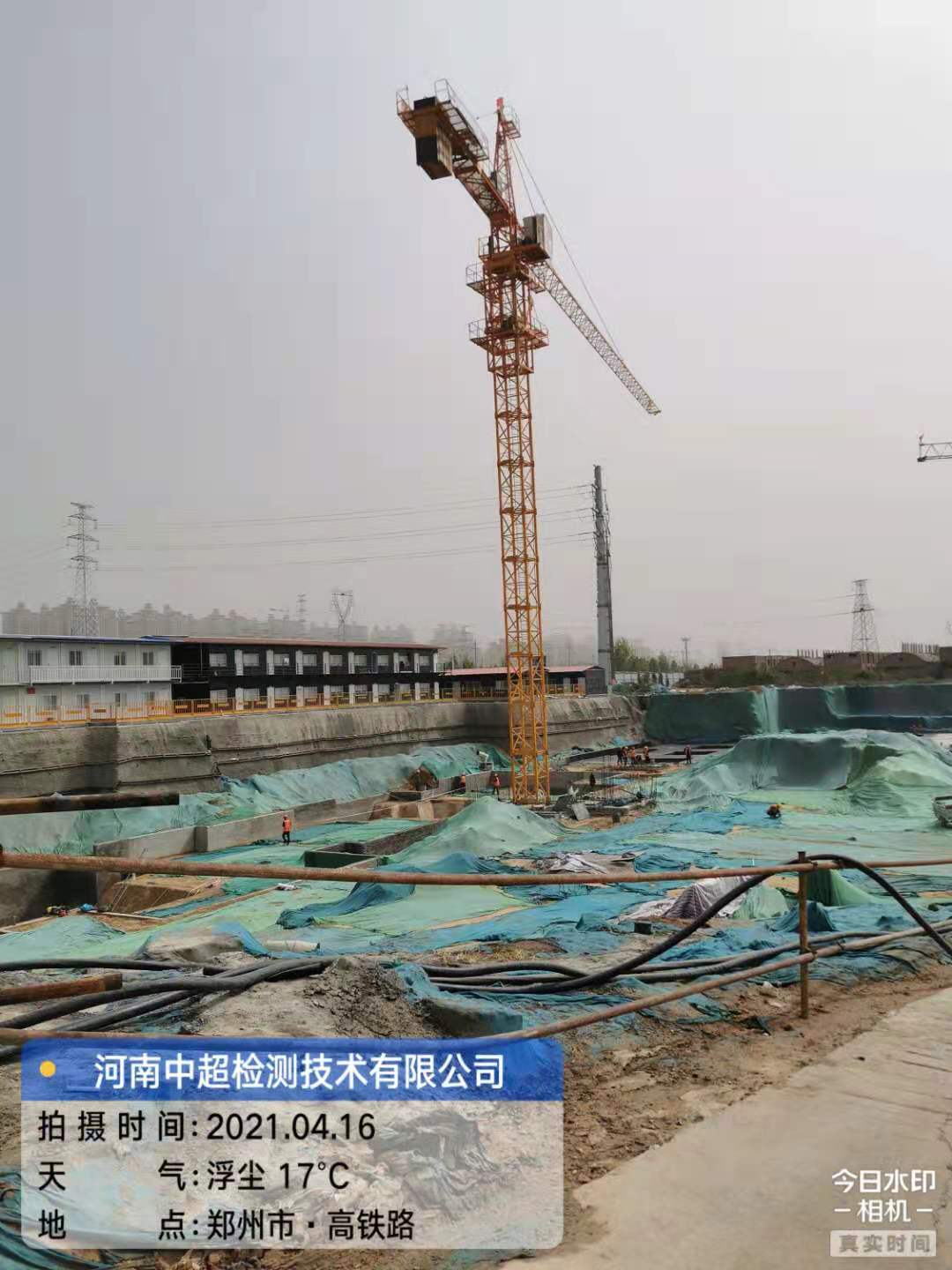 微信图片_20210416173909.jpg 微信图片_20210416173909.jpg