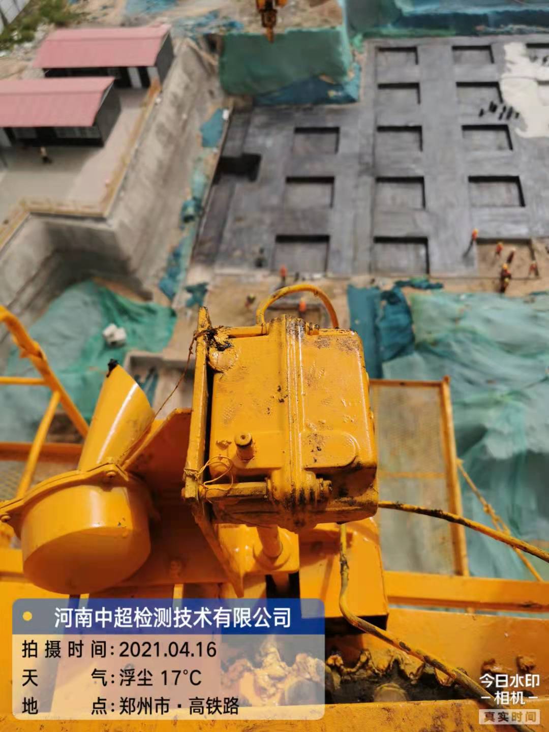 微信图片_20210416173913.jpg 微信图片_20210416173913.jpg