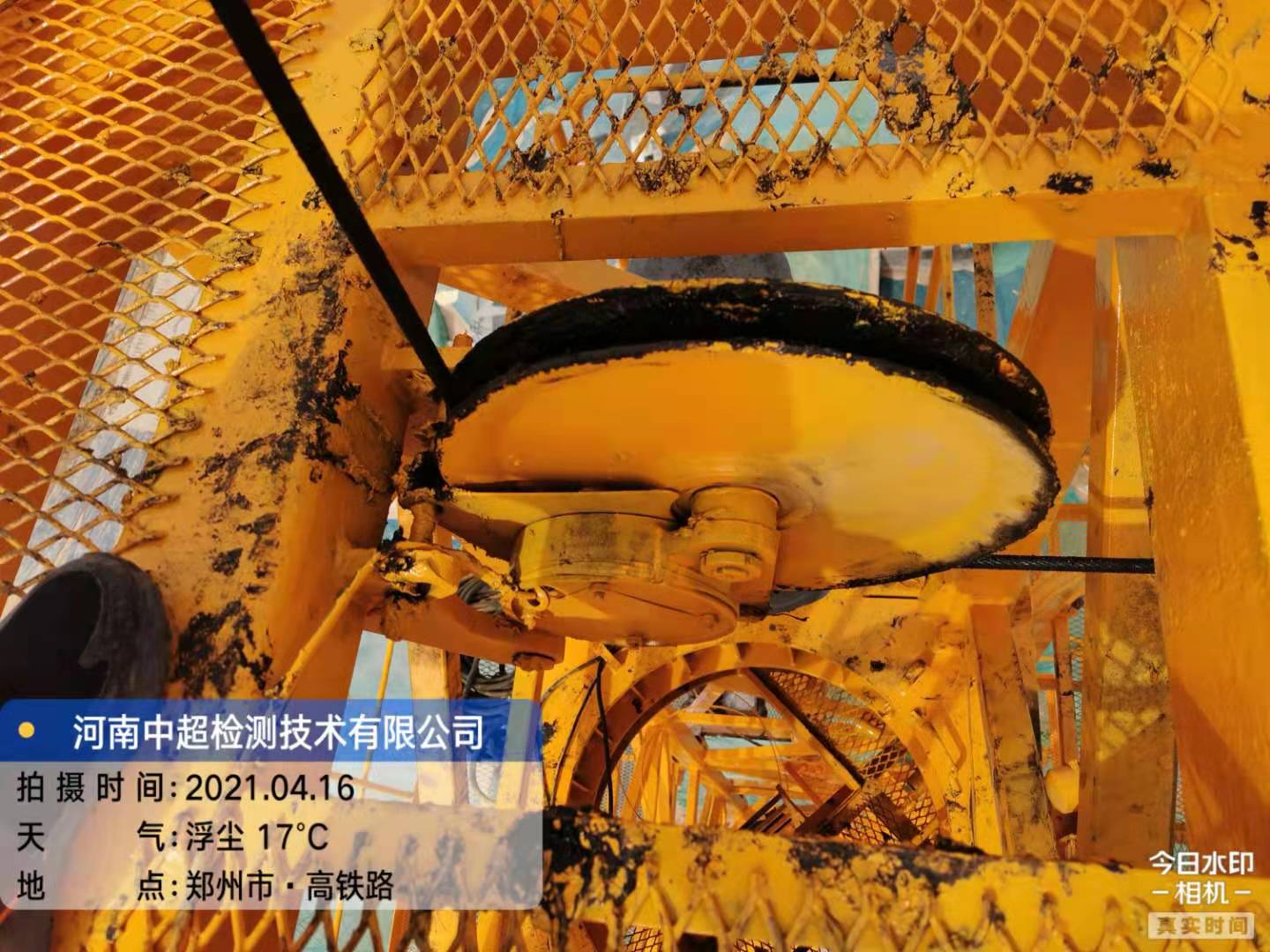 微信图片_20210416173921.jpg 微信图片_20210416173921.jpg