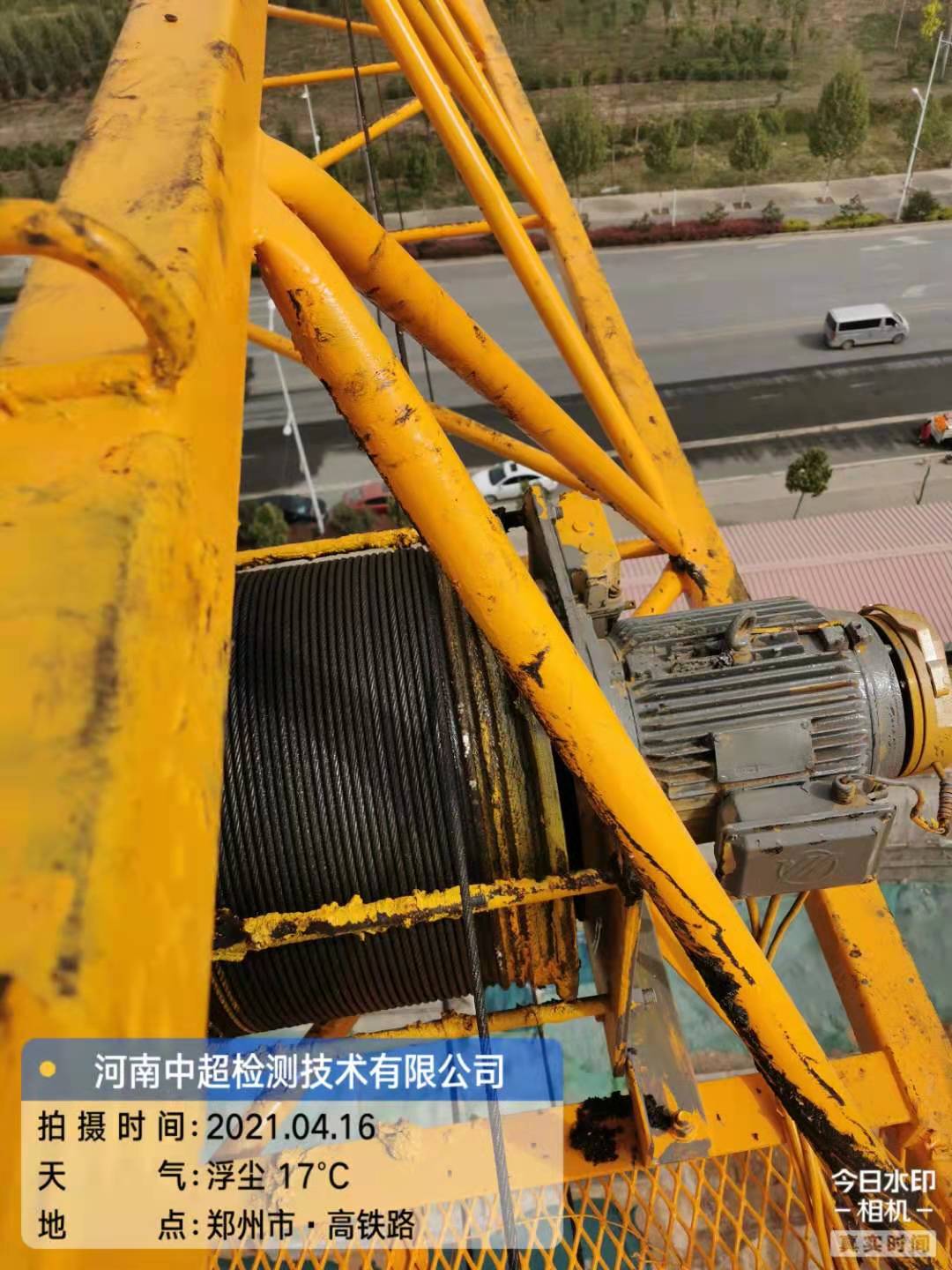 微信图片_20210416173933.jpg 微信图片_20210416173933.jpg