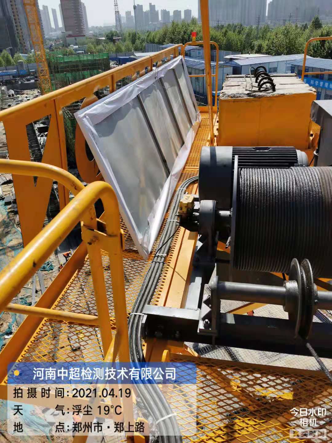 微信图片_20210419152923.jpg 微信图片_20210419152923.jpg