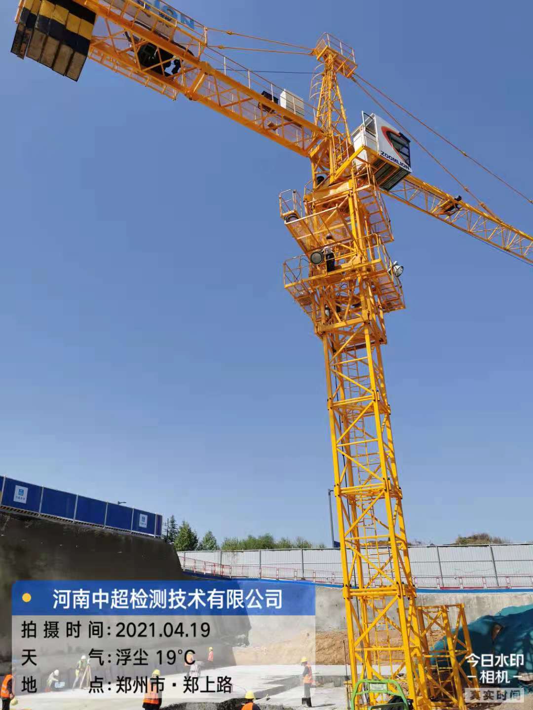 微信图片_20210419152934.jpg 微信图片_20210419152934.jpg