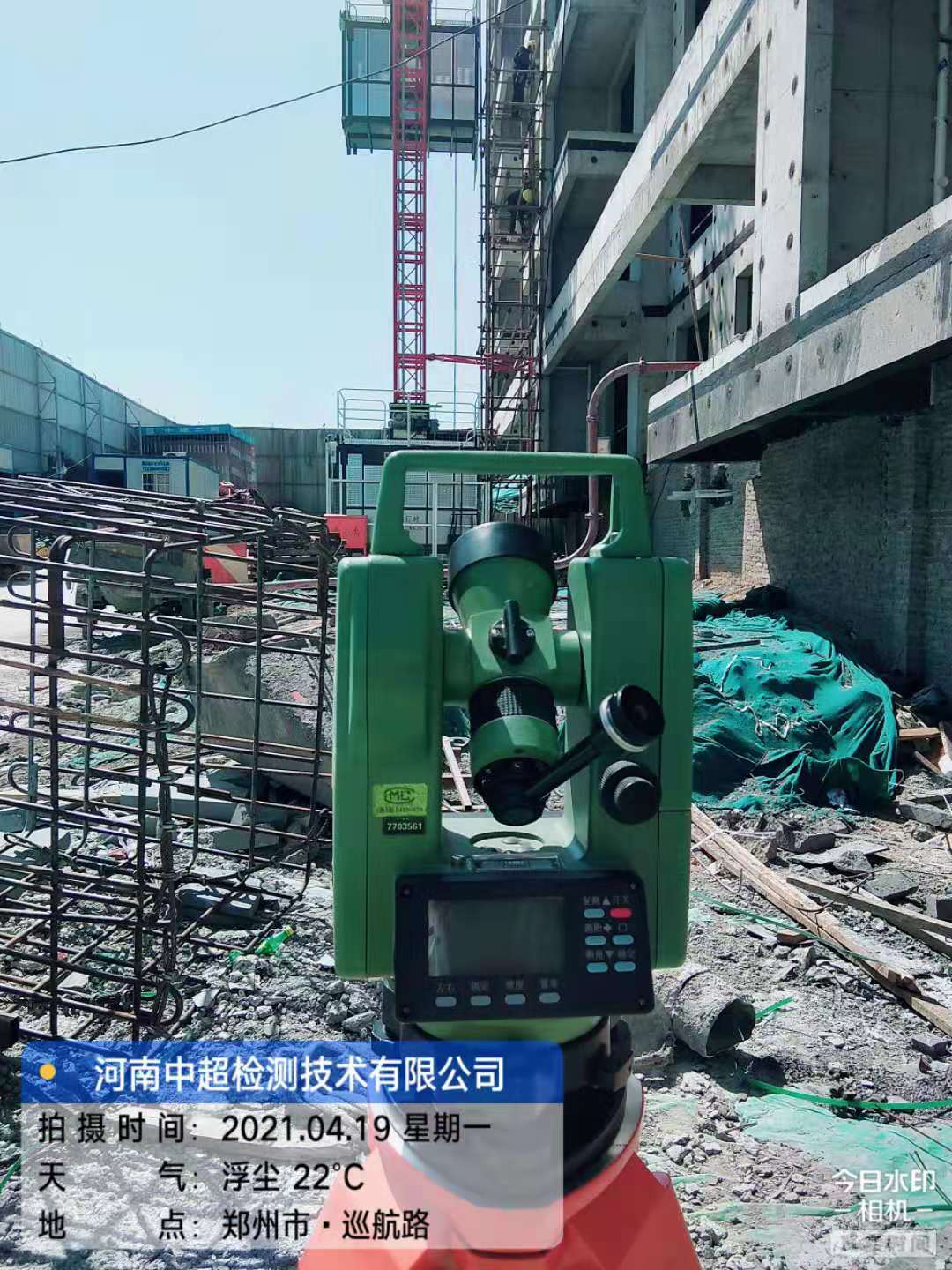 3ee3994ad4bee074374f3baa87d2eeb.jpg 3ee3994ad4bee074374f3baa87d2eeb.jpg