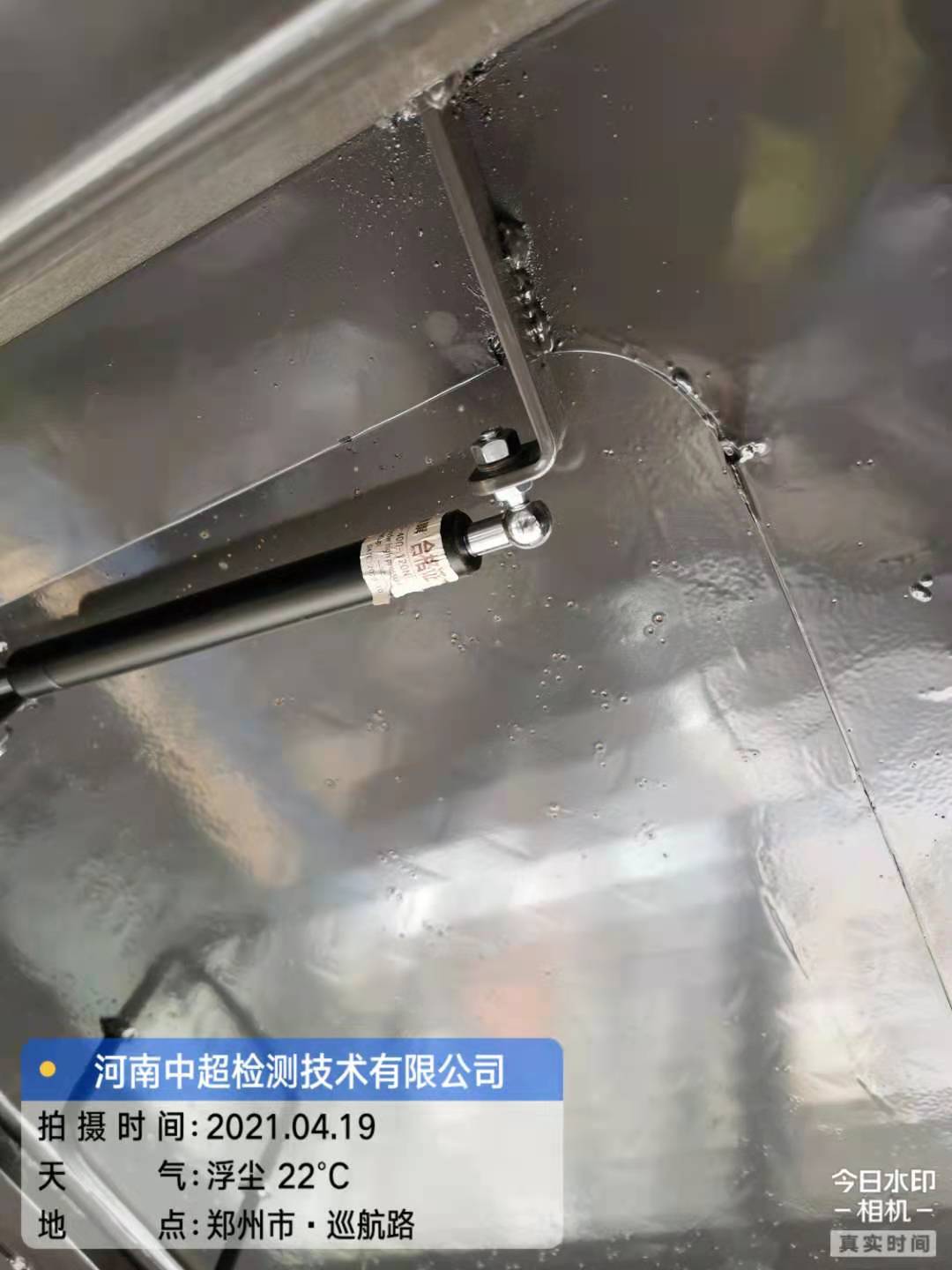 微信图片_20210419153638.jpg 微信图片_20210419153638.jpg