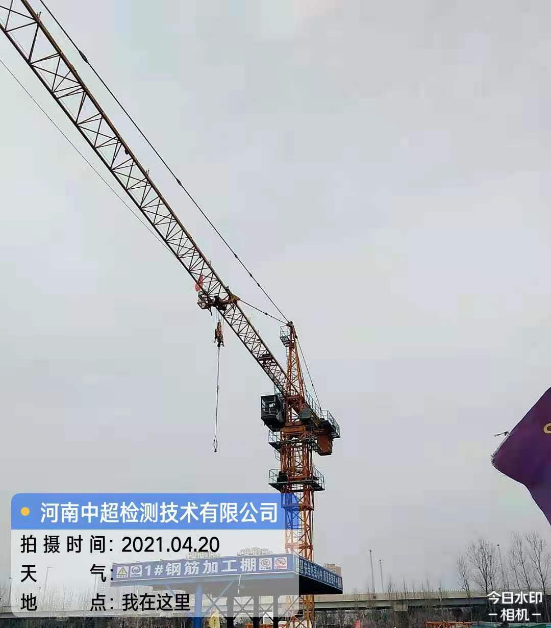 df439df1deec082d7944c25d534edf0.jpg