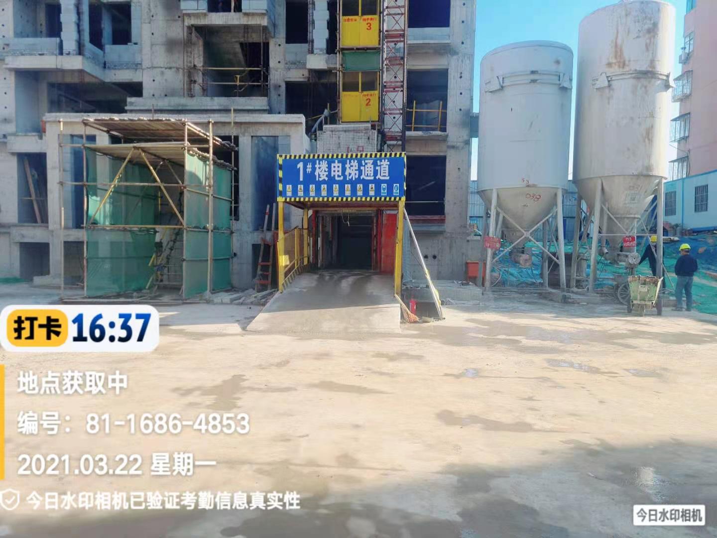 4484fd6404762a45f05719ea8dc252d.jpg 4484fd6404762a45f05719ea8dc252d.jpg