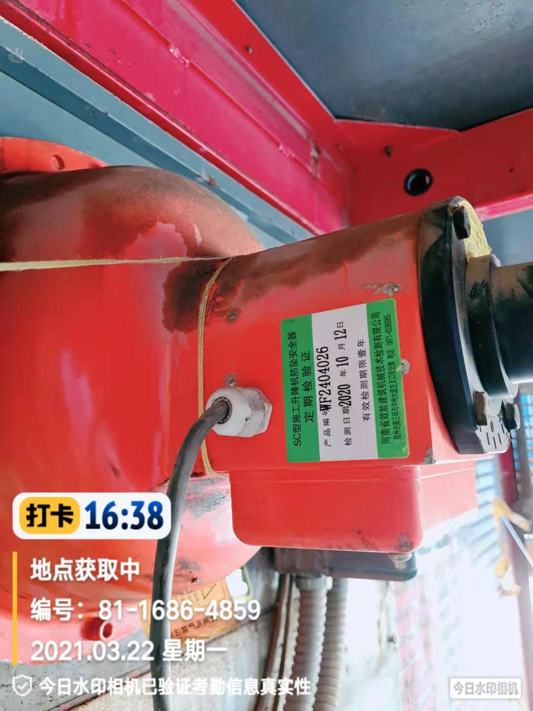 23323b1de6bfb77dcdf0241dbaed9c8.jpg 23323b1de6bfb77dcdf0241dbaed9c8.jpg